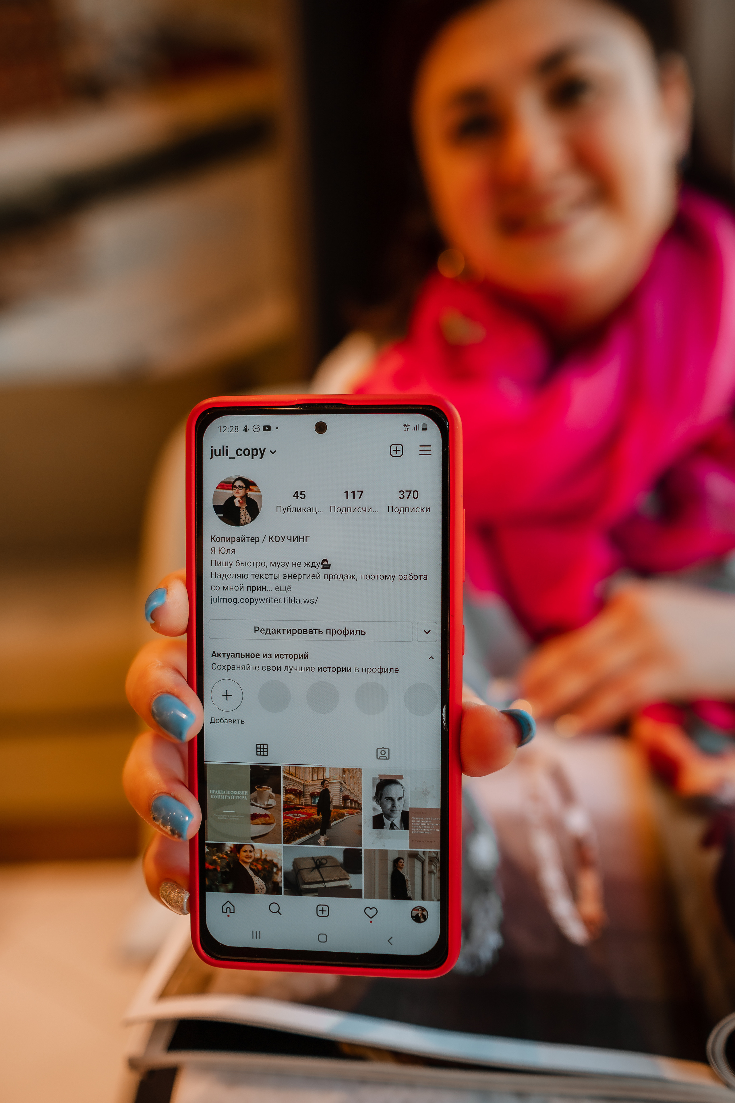 Юля Коуч. Фотограф москва