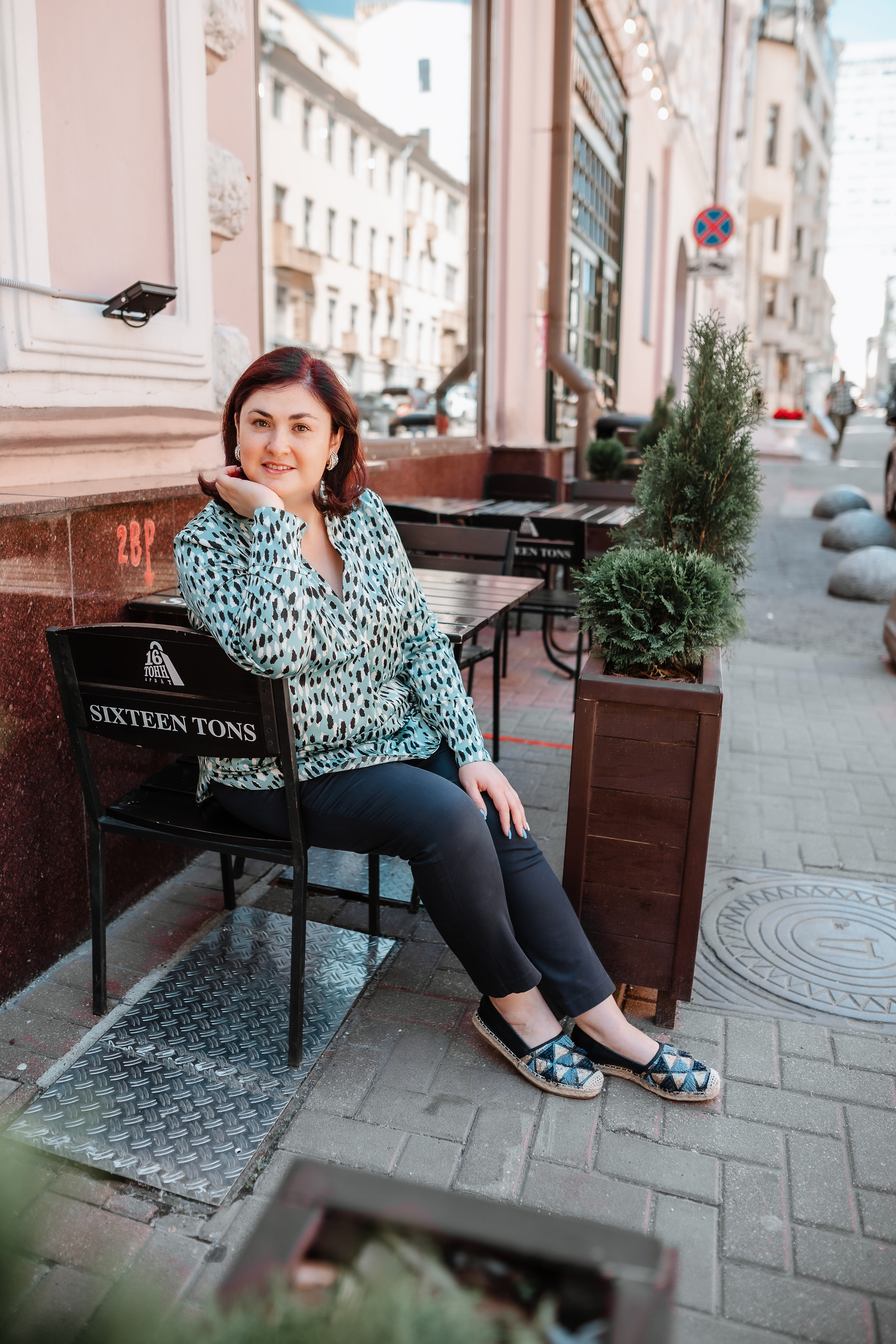 Юля Коуч. Фотограф москва