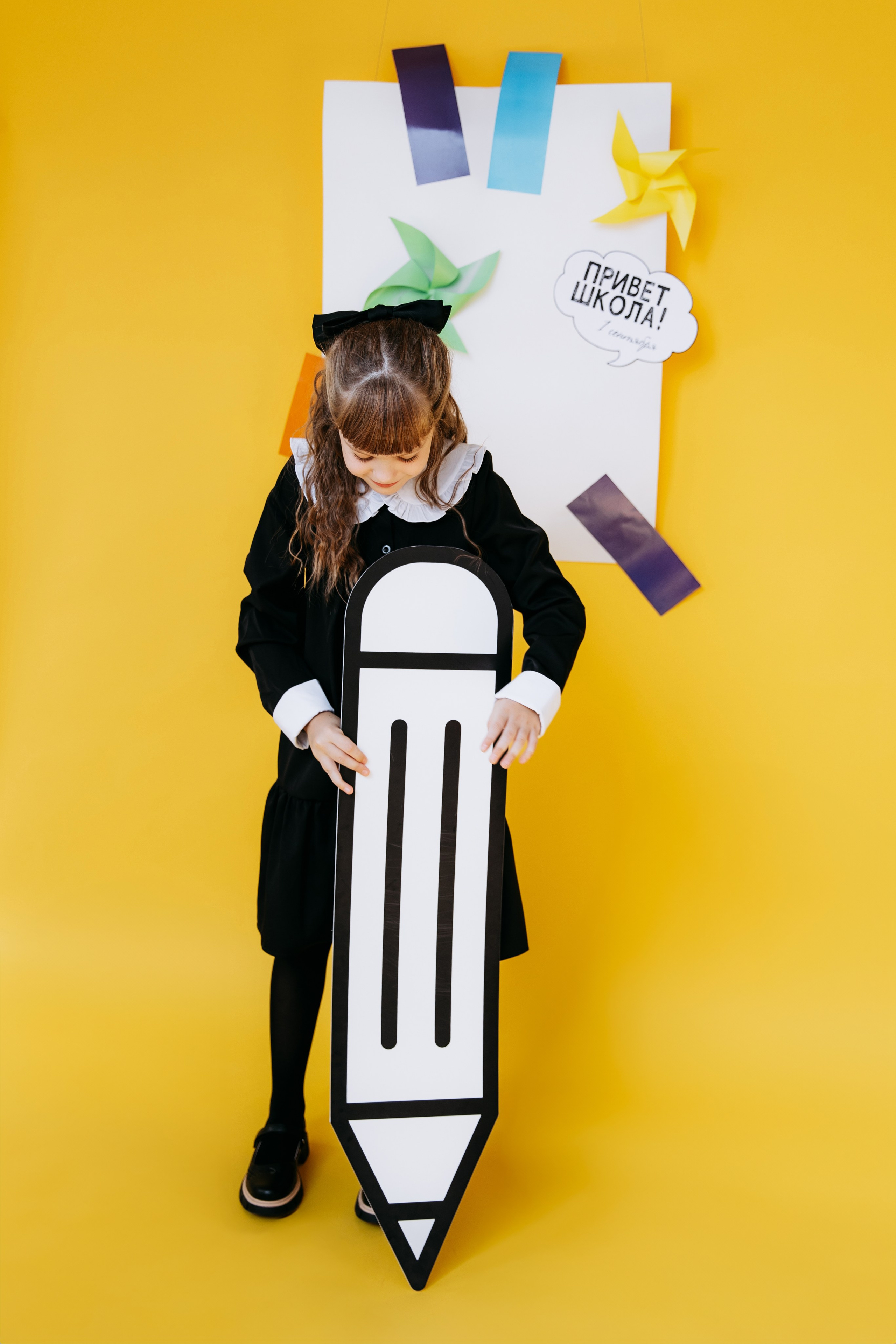 Первый раз в первый класс!. Главная