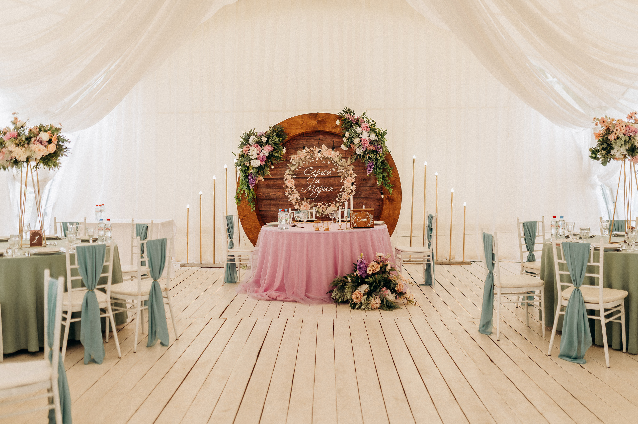 Мария и Сергей (свадебная, полный день). Фотограф ПИТЕР СПБ Надежда Баранова