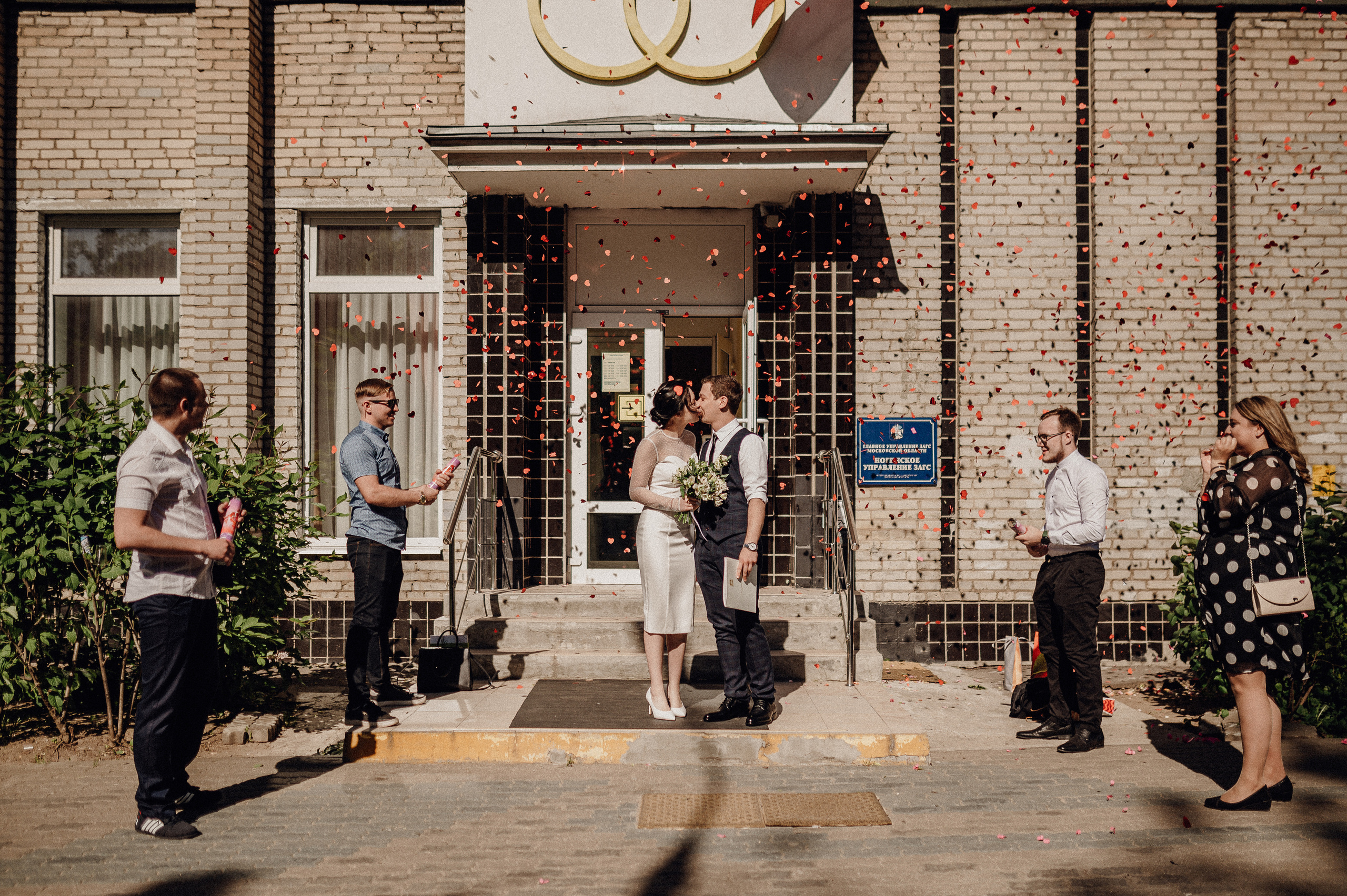 Свадьба Анастасия Сергей камерная (загс+прогулка). Фотограф ПИТЕР СПБ Надежда Баранова