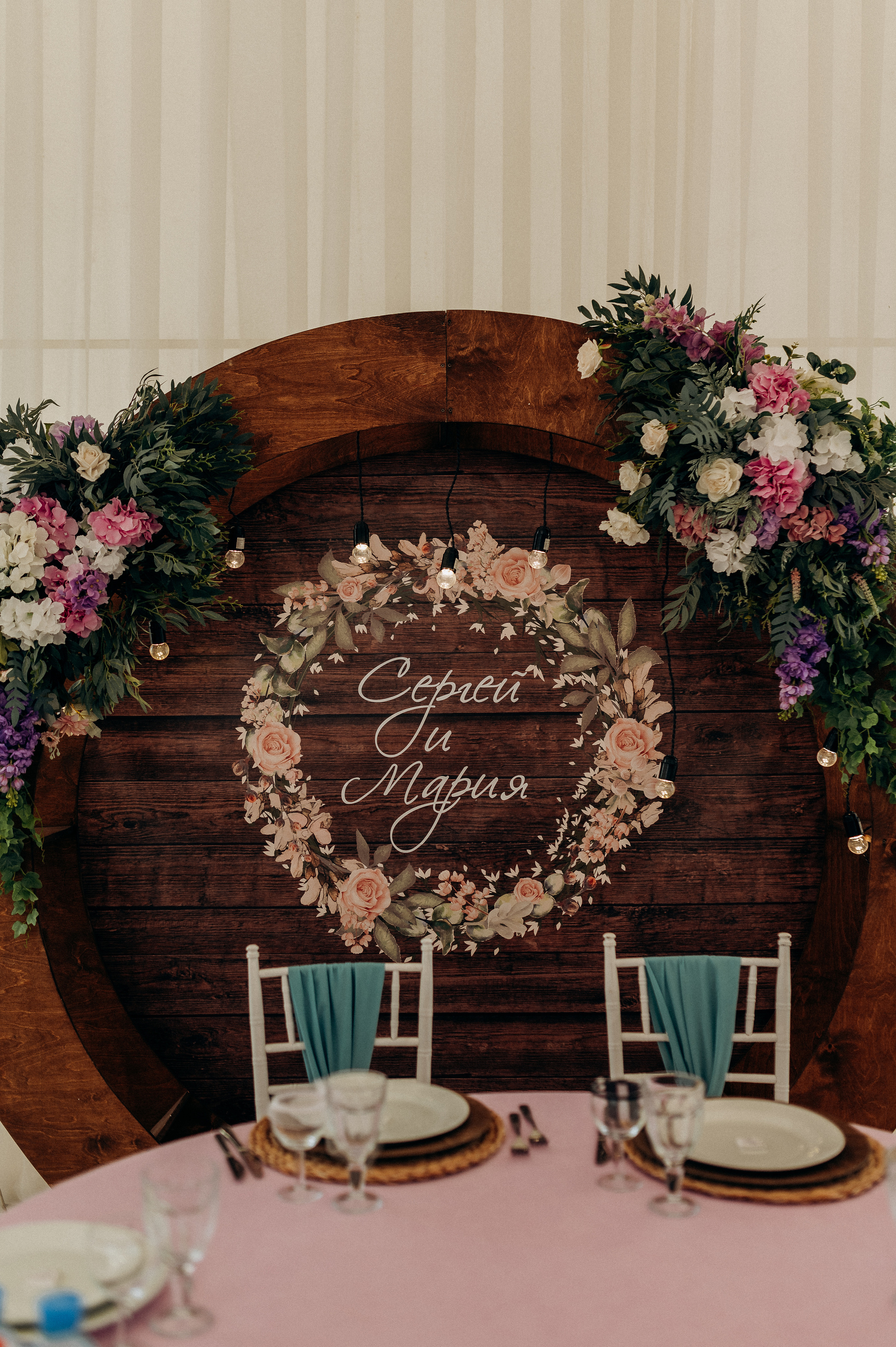 Мария и Сергей (свадебная, полный день). Фотограф ПИТЕР СПБ Надежда Баранова