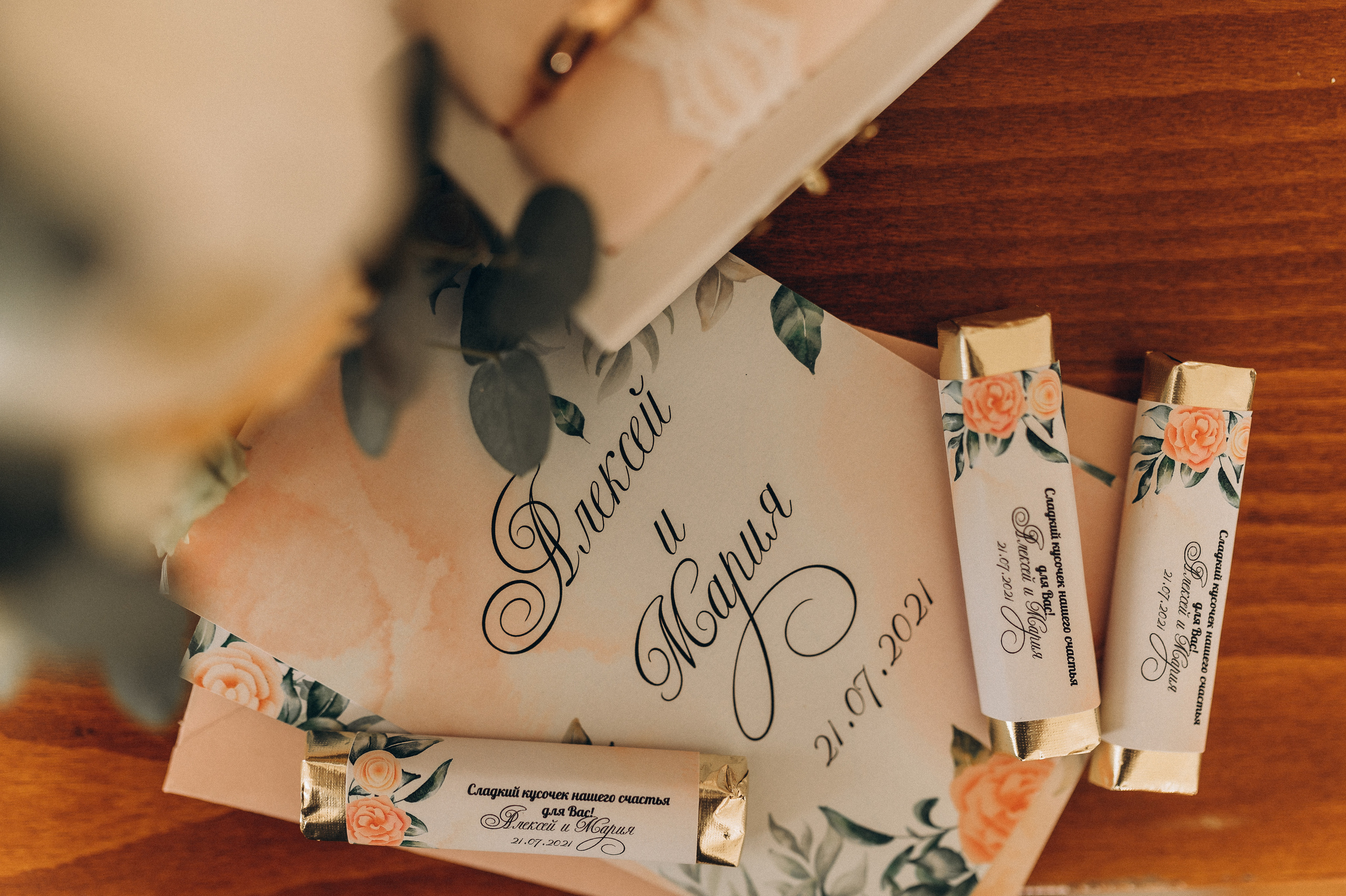 Мария и Алексей (свадебная на полный день). Фотограф ПИТЕР СПБ Надежда Баранова