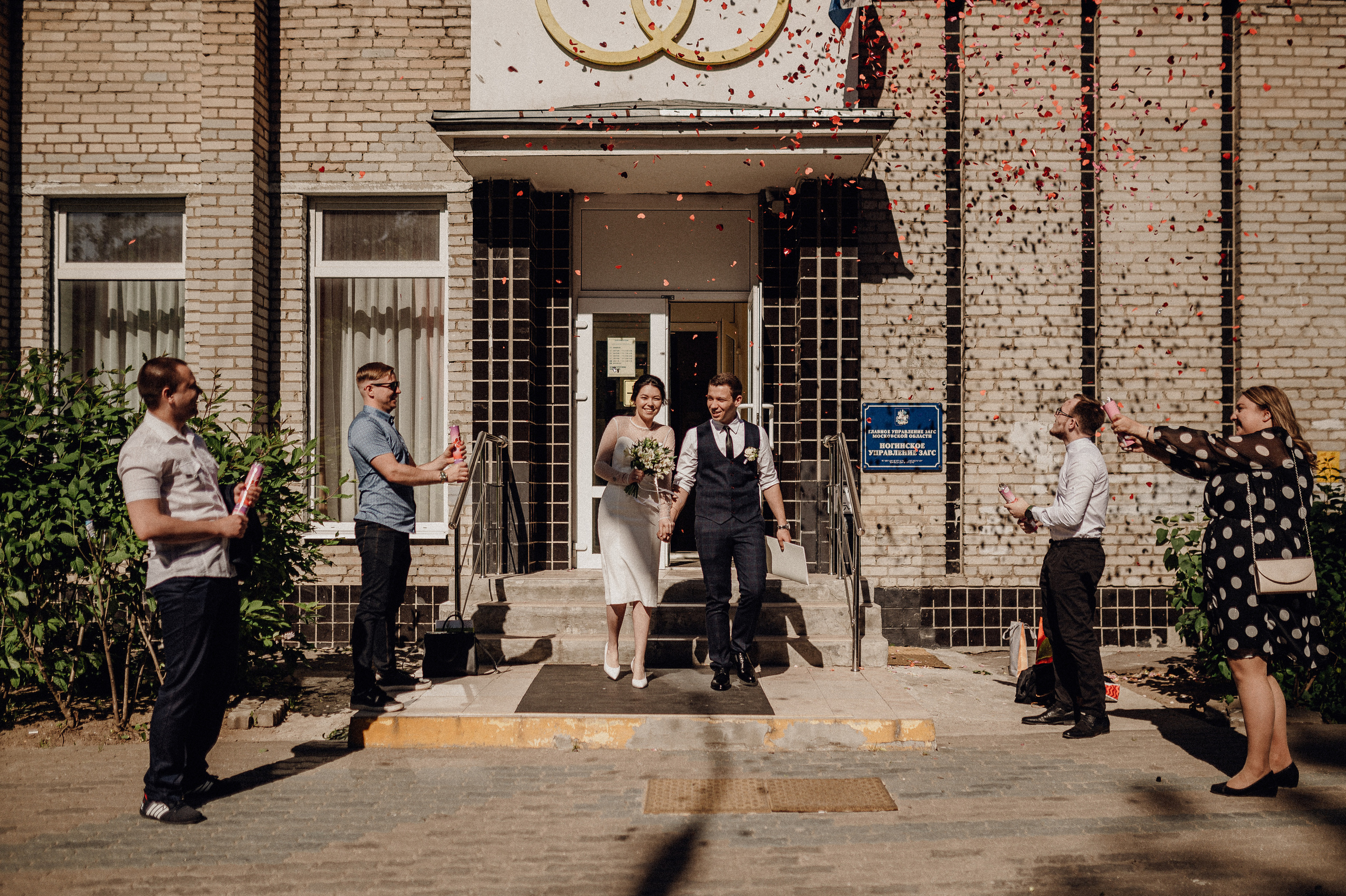 Свадьба Анастасия Сергей камерная (загс+прогулка). Фотограф ПИТЕР СПБ Надежда Баранова