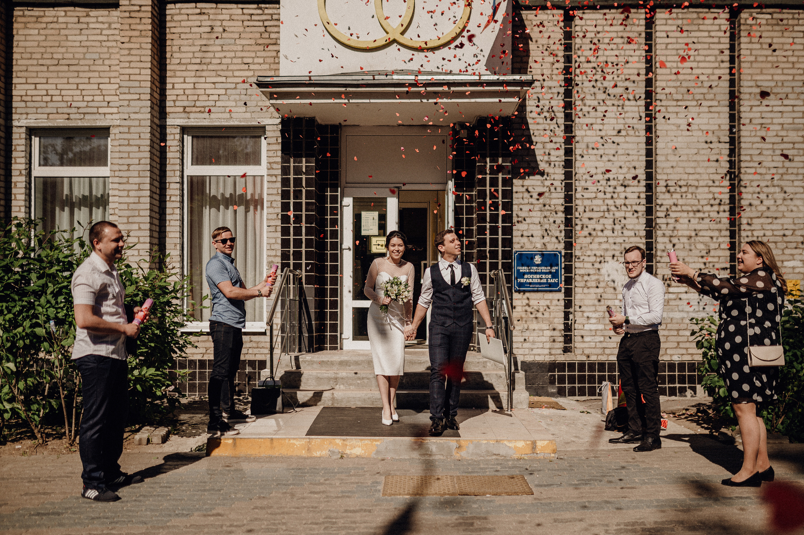 Свадьба Анастасия Сергей камерная (загс+прогулка). Фотограф ПИТЕР СПБ Надежда Баранова