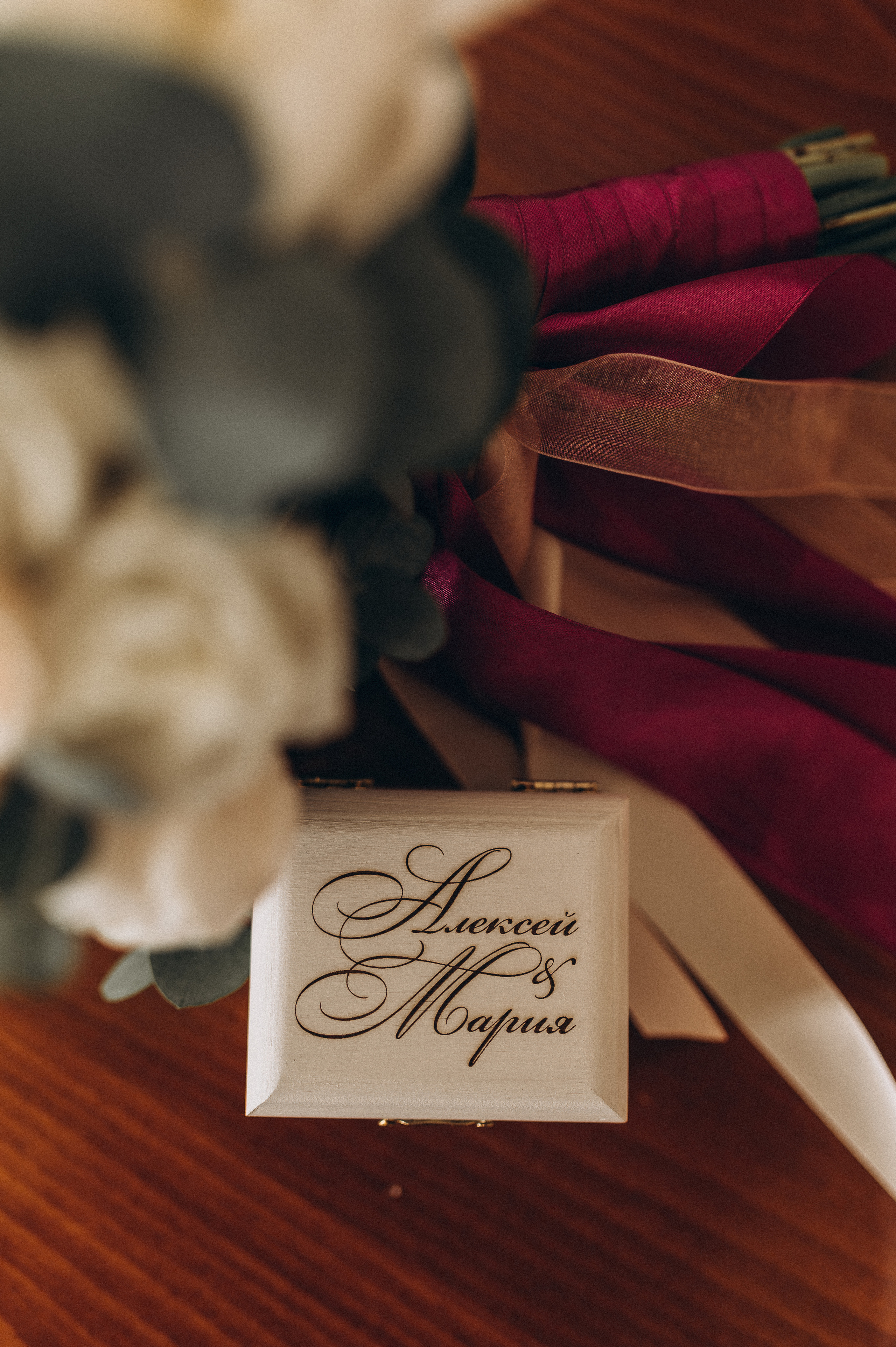 Мария и Алексей (свадебная на полный день). Фотограф ПИТЕР СПБ Надежда Баранова