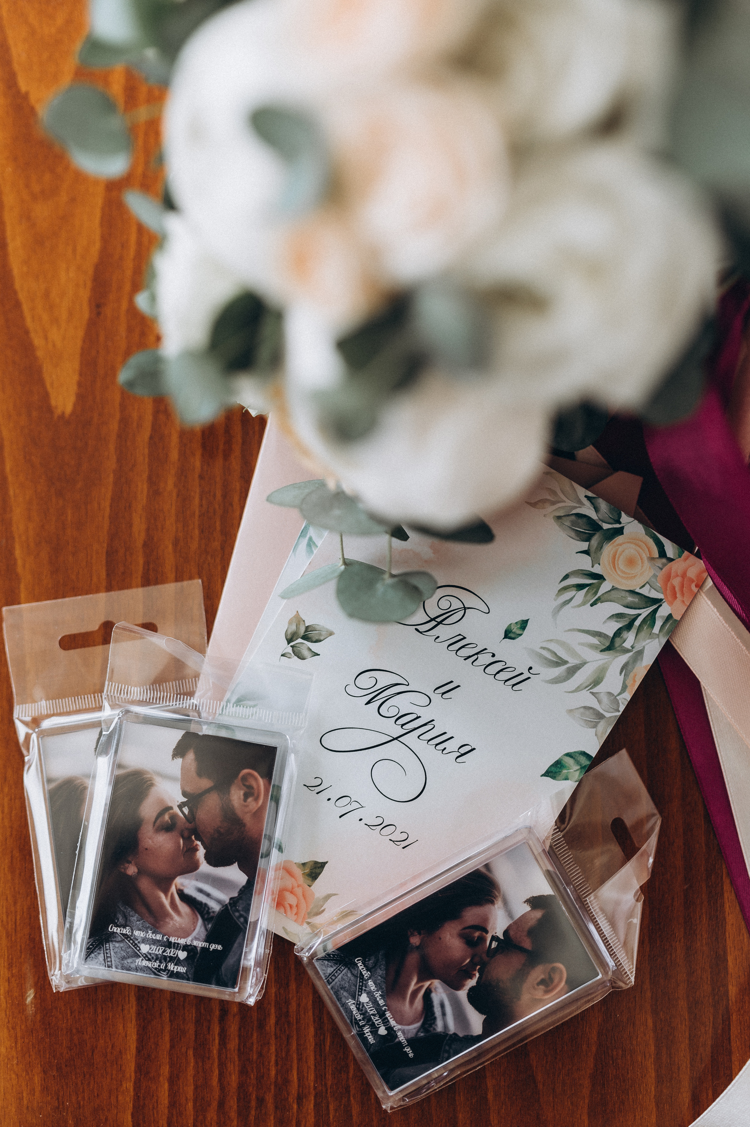 Мария и Алексей (свадебная на полный день). Фотограф ПИТЕР СПБ Надежда Баранова