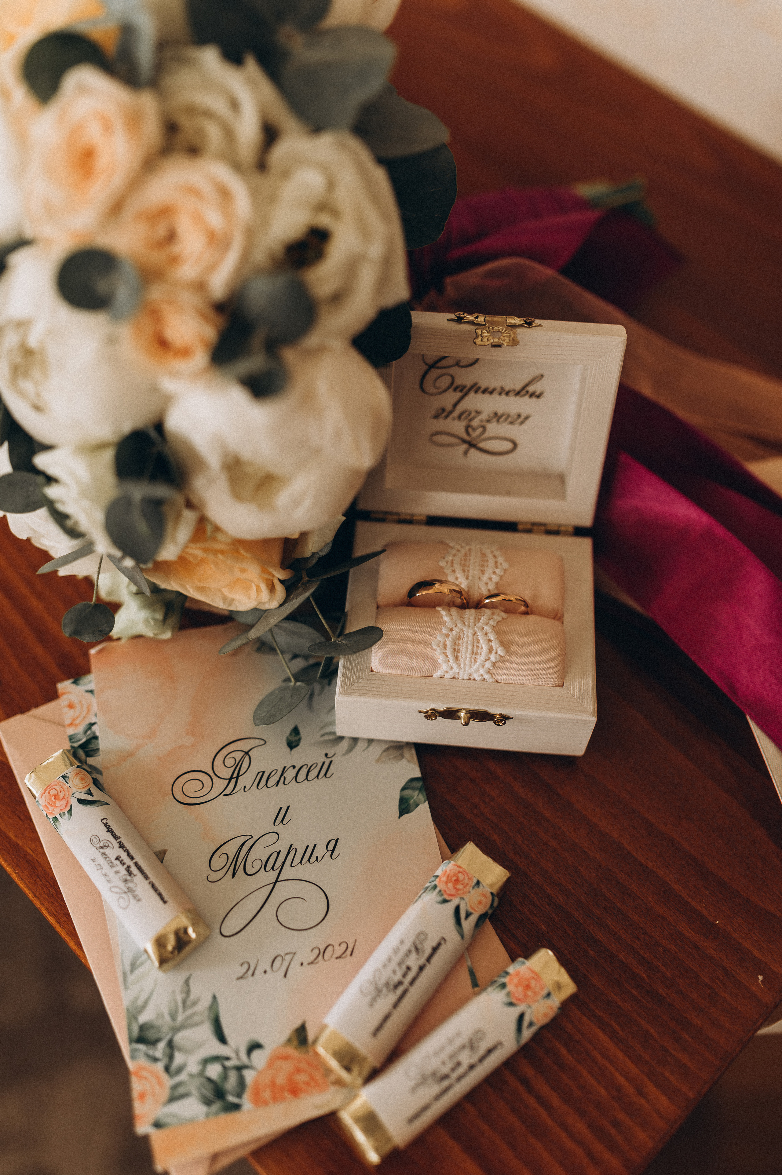 Мария и Алексей (свадебная на полный день). Фотограф ПИТЕР СПБ Надежда Баранова