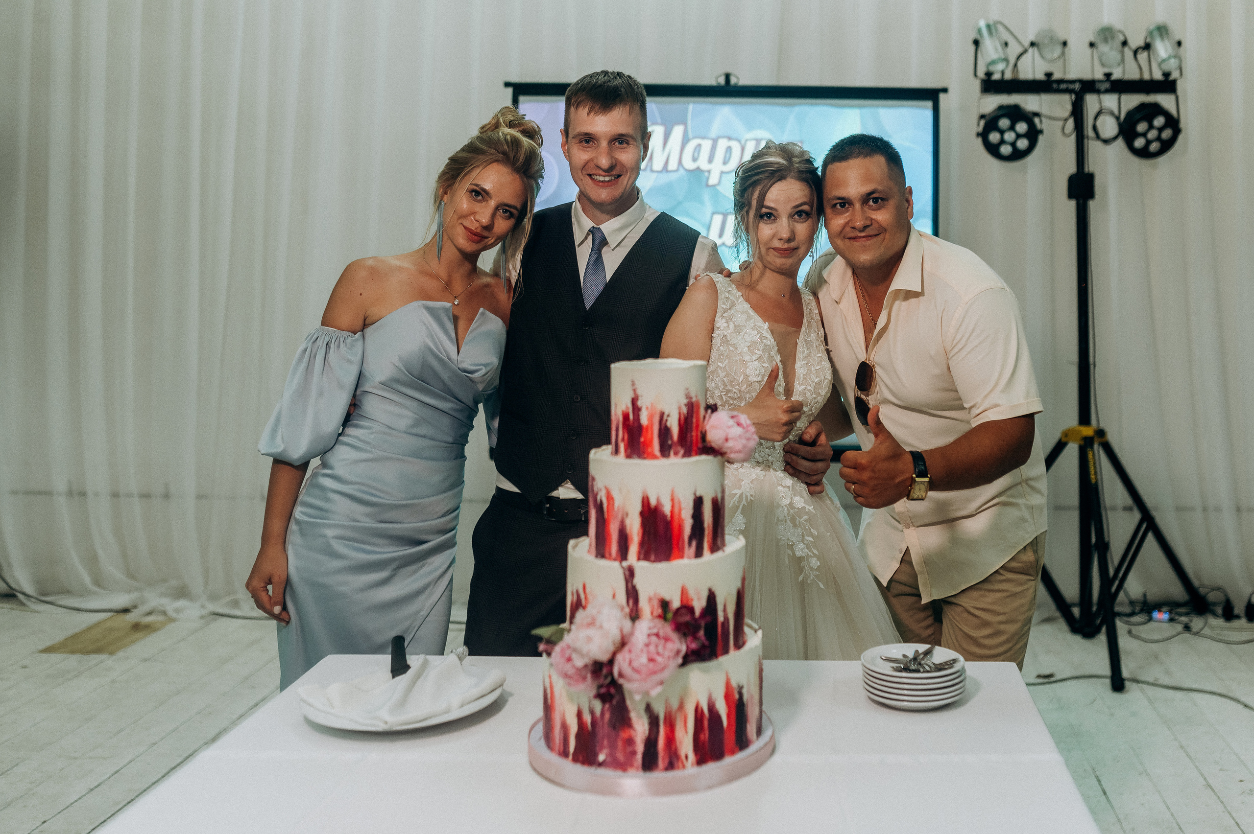 Мария и Сергей (свадебная, полный день). Фотограф ПИТЕР СПБ Надежда Баранова