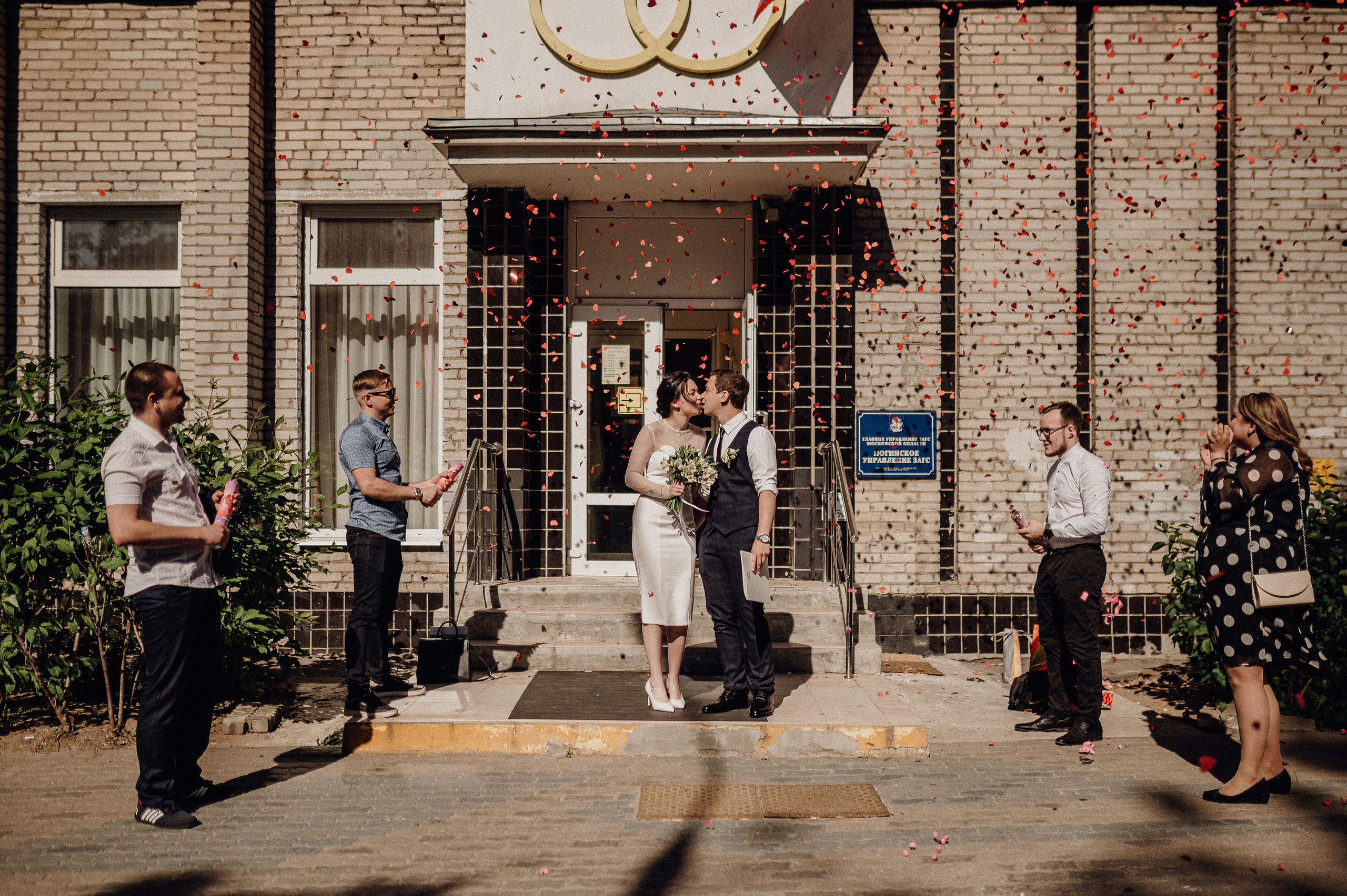 Свадьба Анастасия Сергей камерная (загс+прогулка). Фотограф ПИТЕР СПБ Надежда Баранова