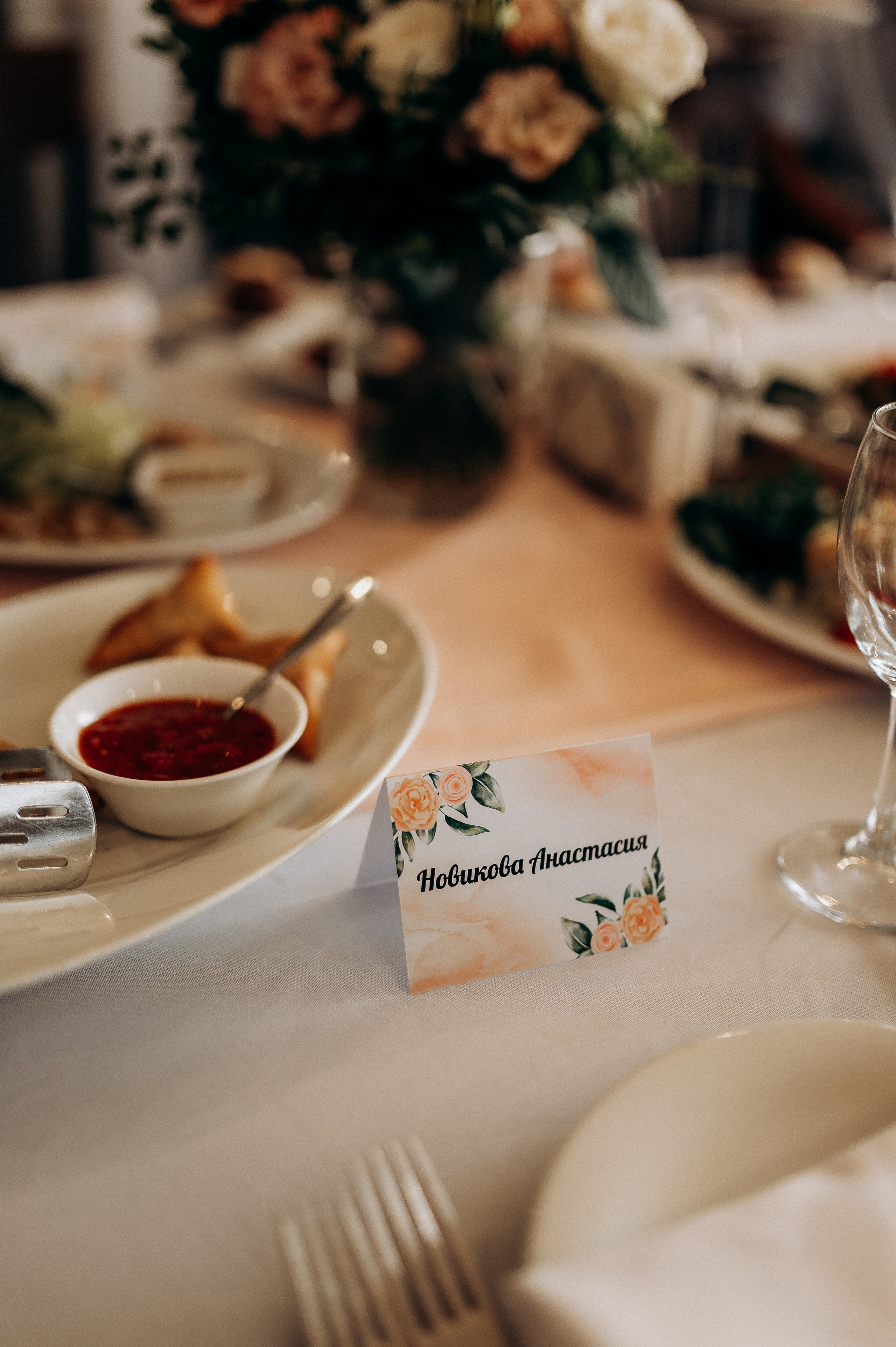 Мария и Алексей (свадебная на полный день). Фотограф ПИТЕР СПБ Надежда Баранова