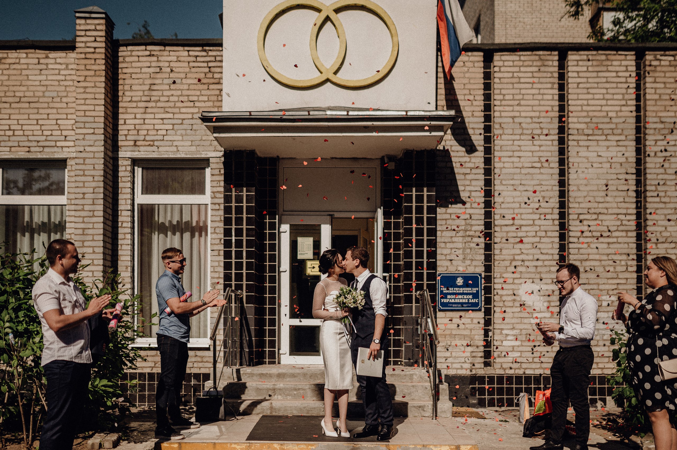 Свадьба Анастасия Сергей камерная (загс+прогулка). Фотограф ПИТЕР СПБ Надежда Баранова