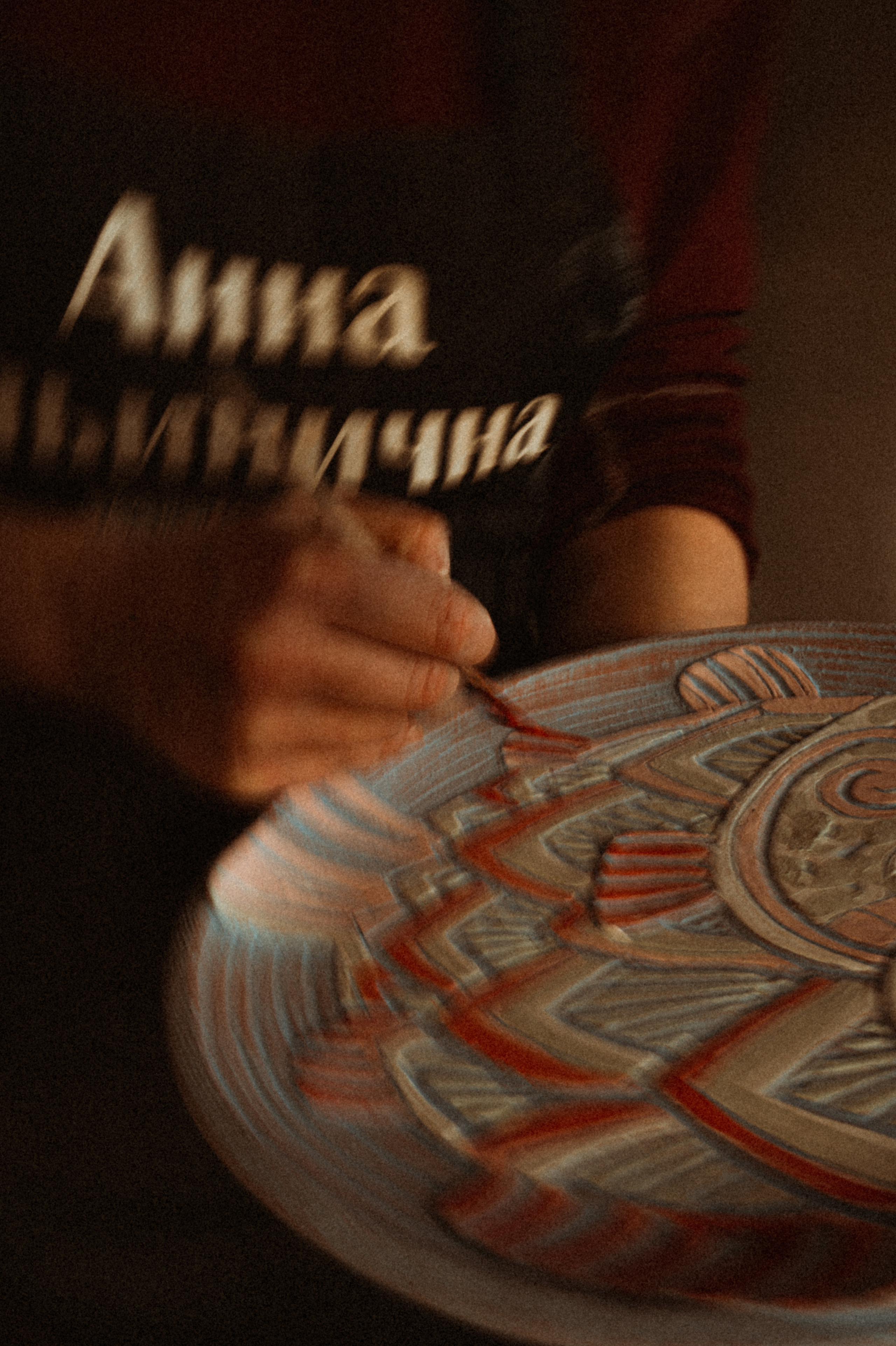 Аня художник-керамист. Фотограф ПИТЕР СПБ Надежда Баранова