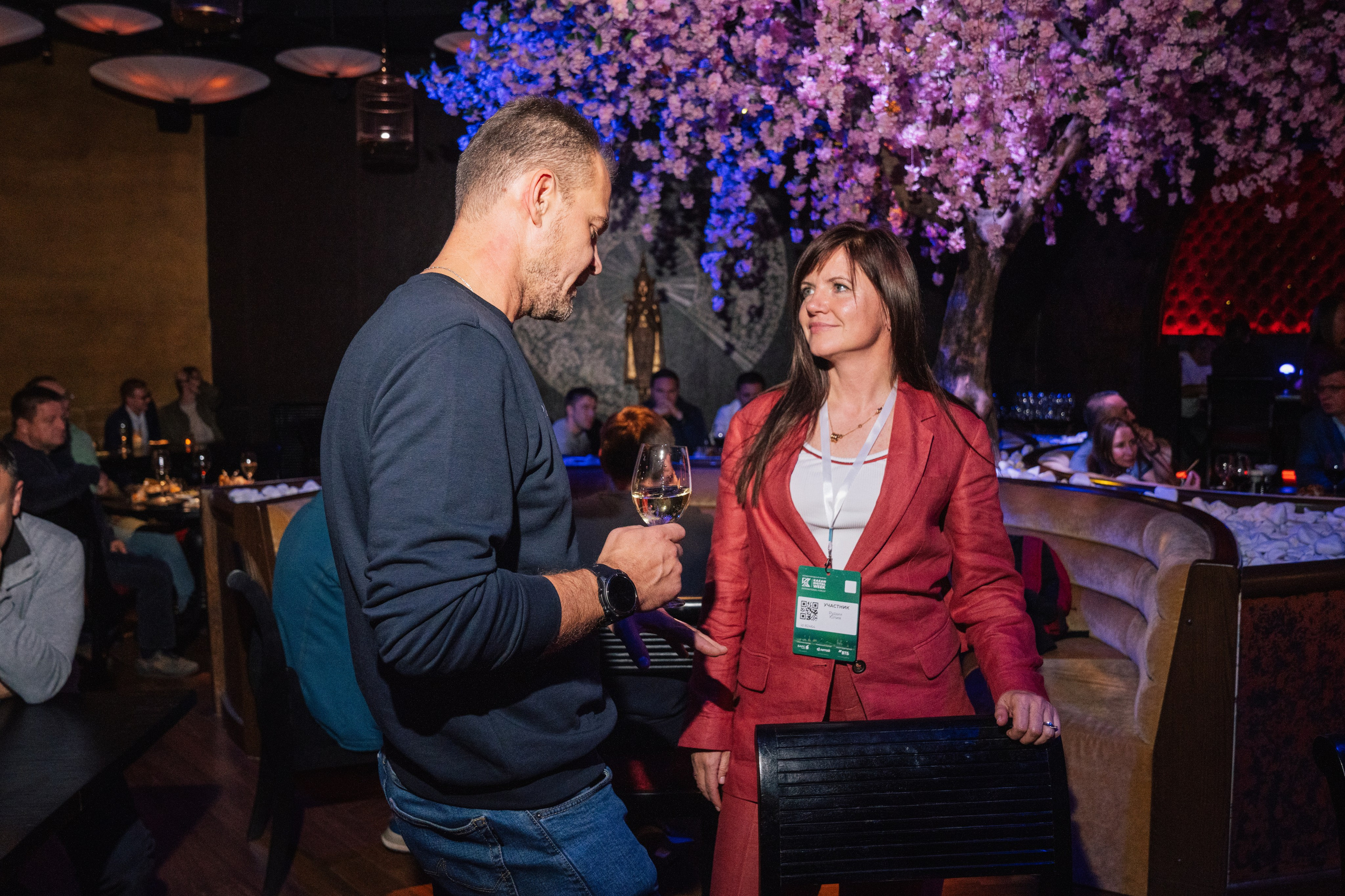 OCS. Kaef-production