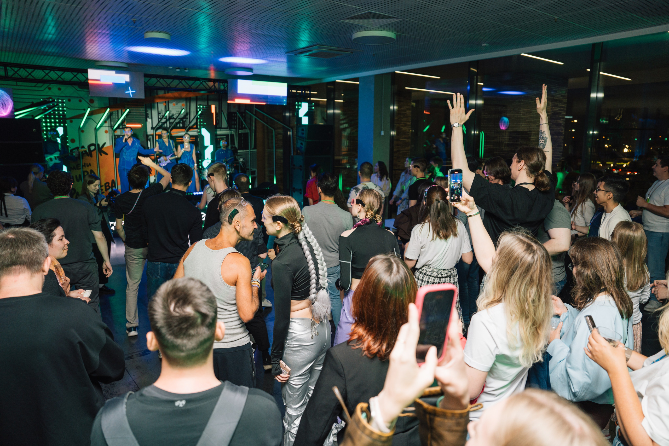 Татар Сан. Kaef-production