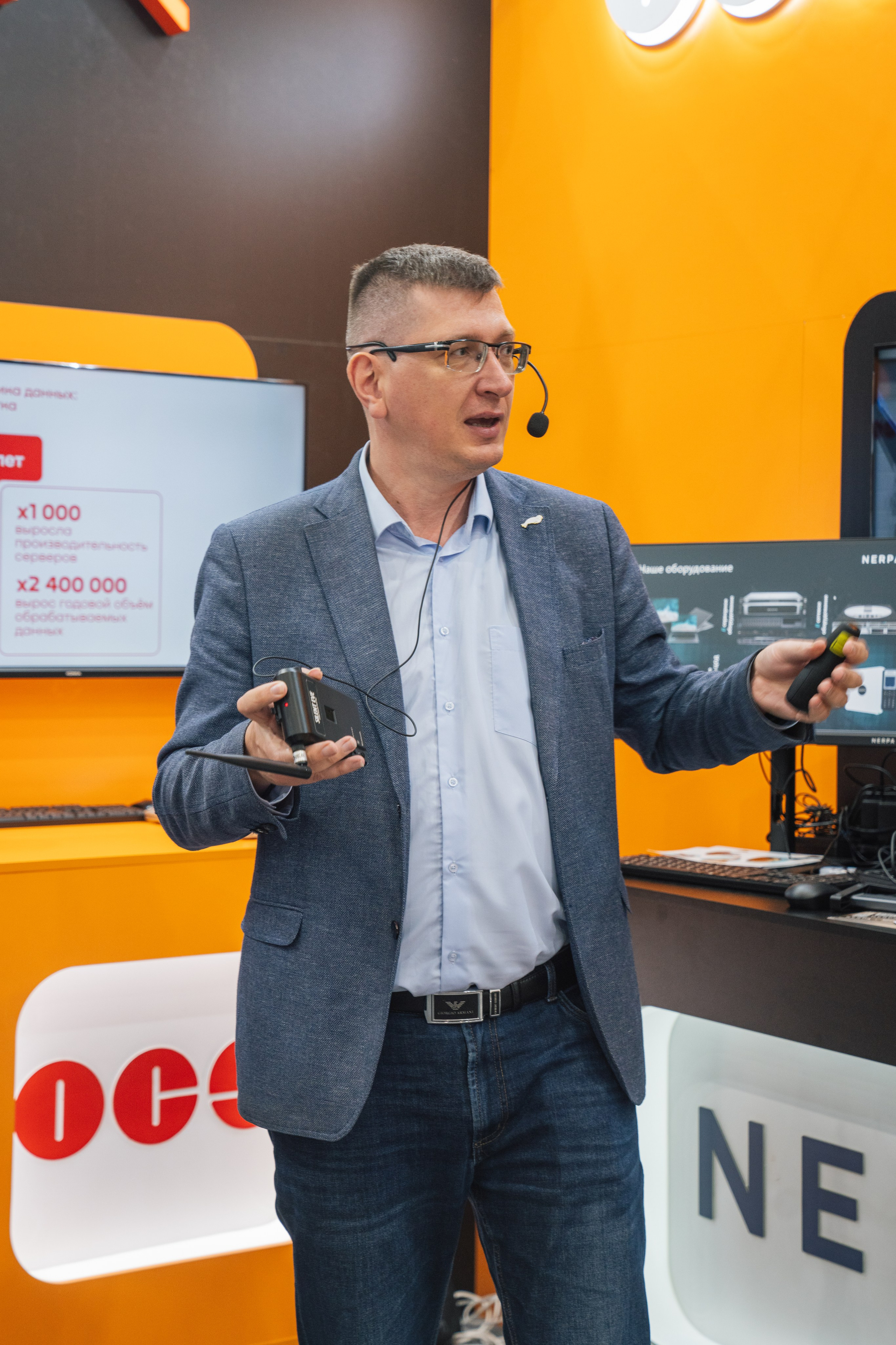 OCS. Kaef-production