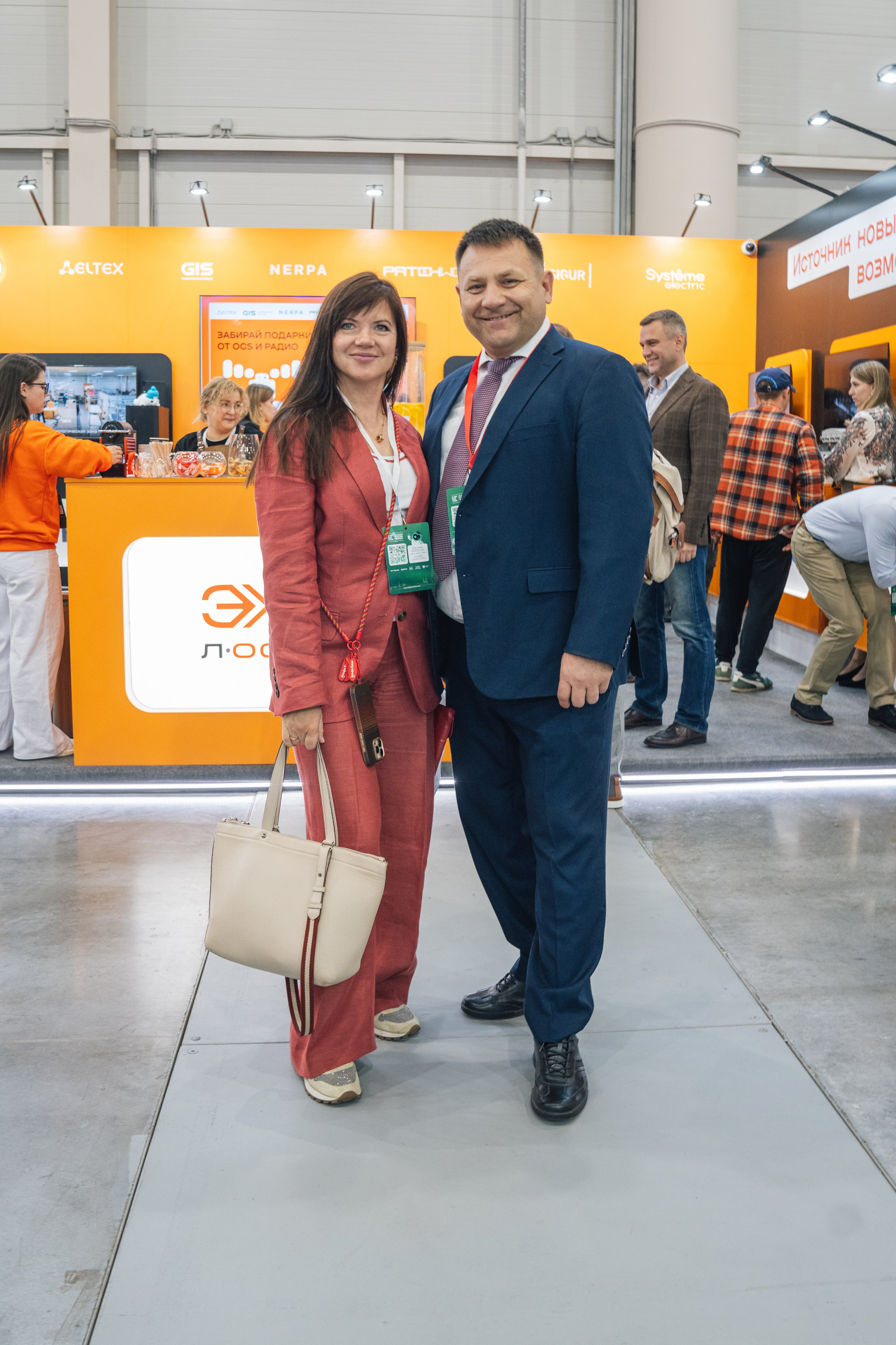 OCS. Kaef-production