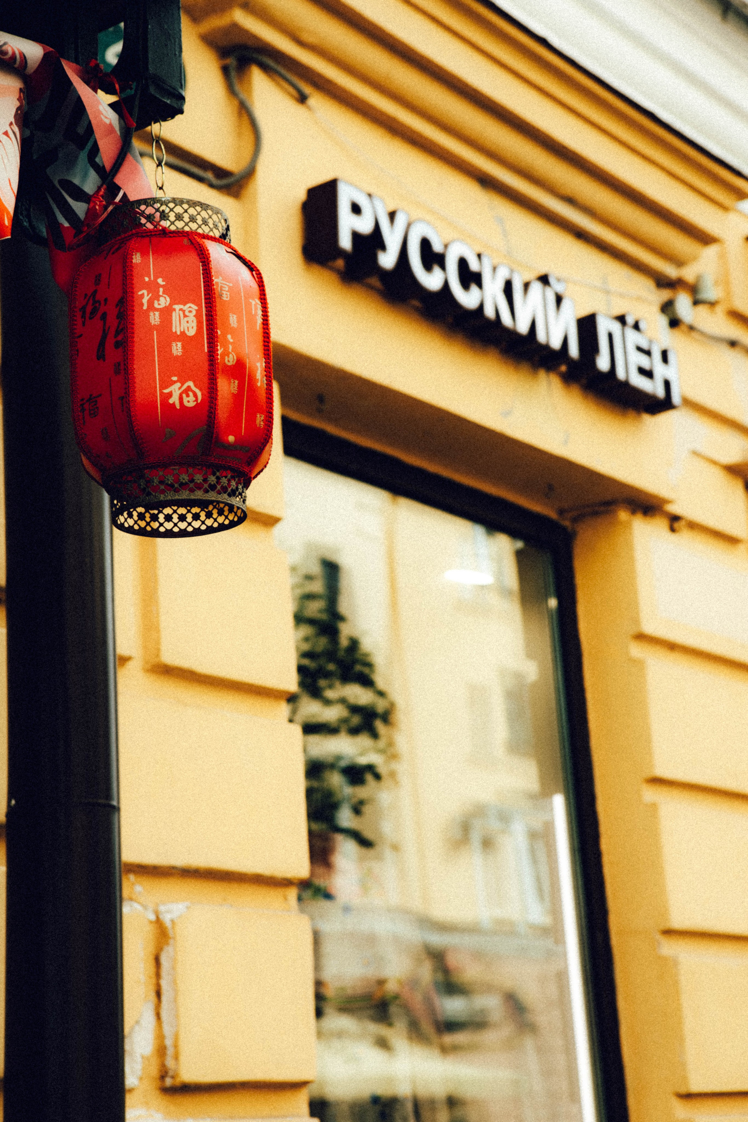 ФОТОПРОГУЛКА ПО Н.НОВГОРОДУ для туристов. Фотограф в Нижнем Новгороде