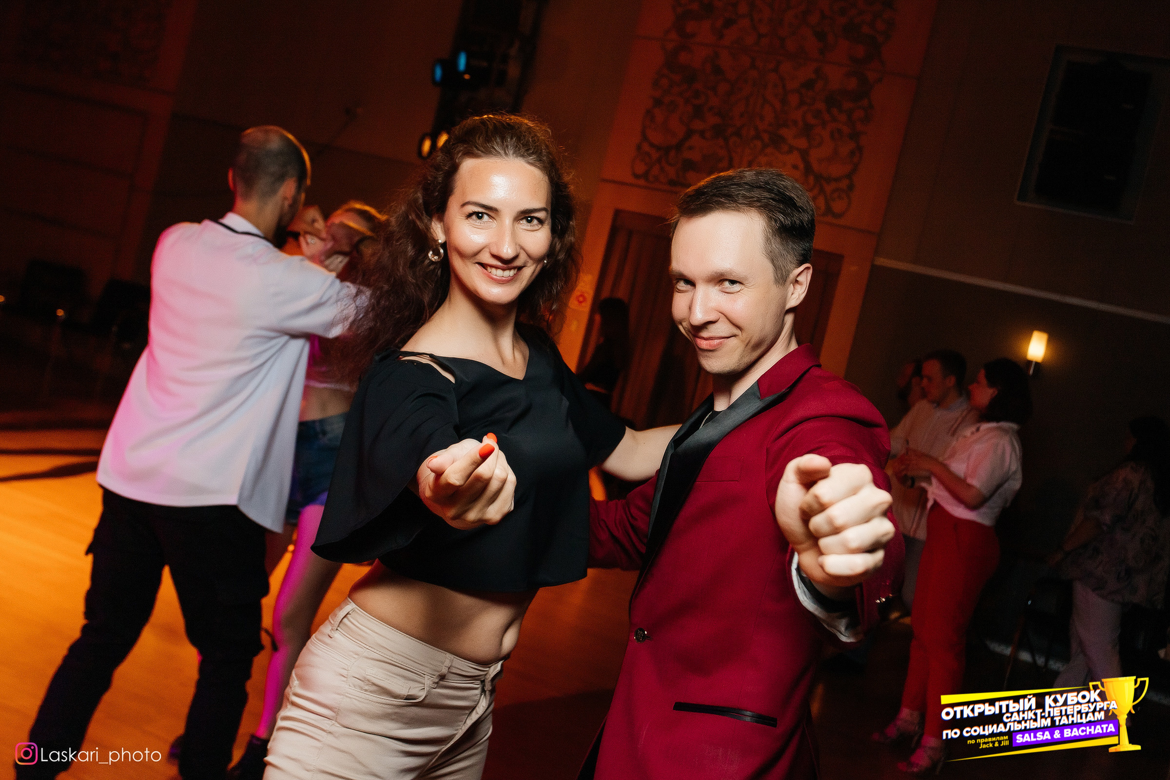 Bachata party. Фотограф в Санкт-Петербурге Юлия Ласкари