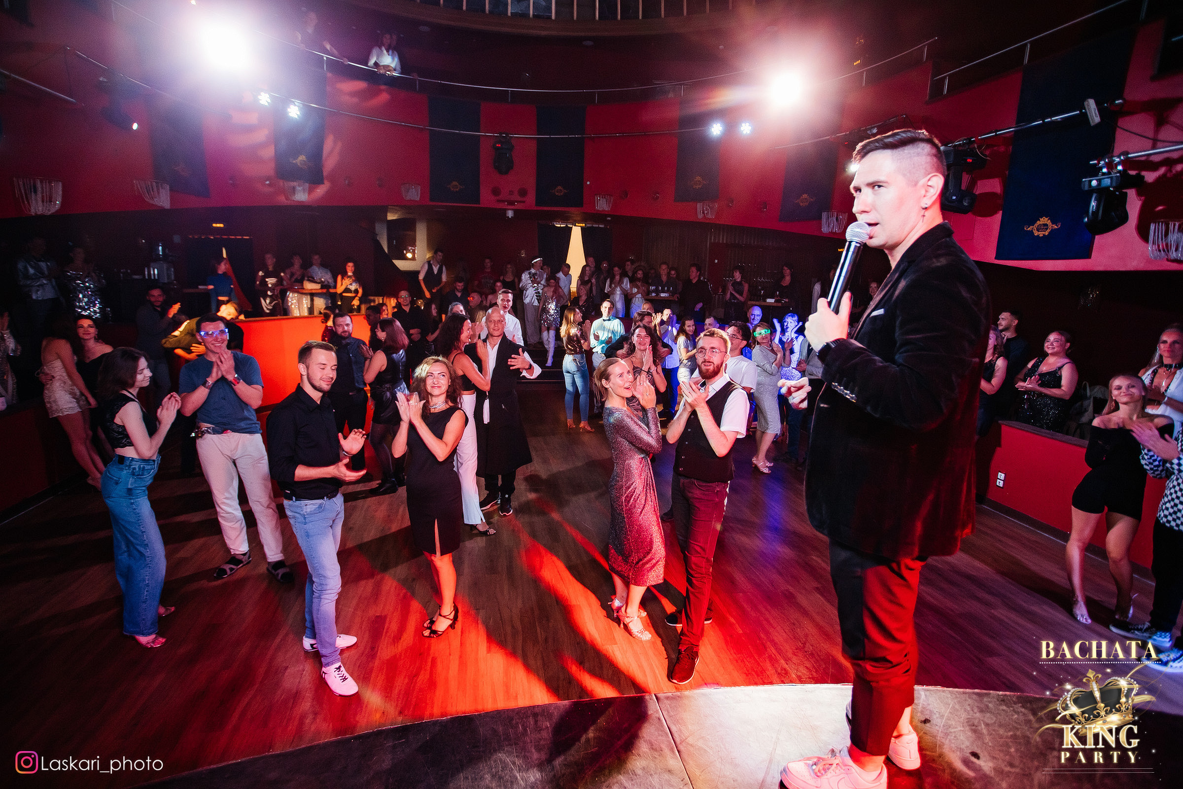 Bachata party. Фотограф в Санкт-Петербурге Юлия Ласкари