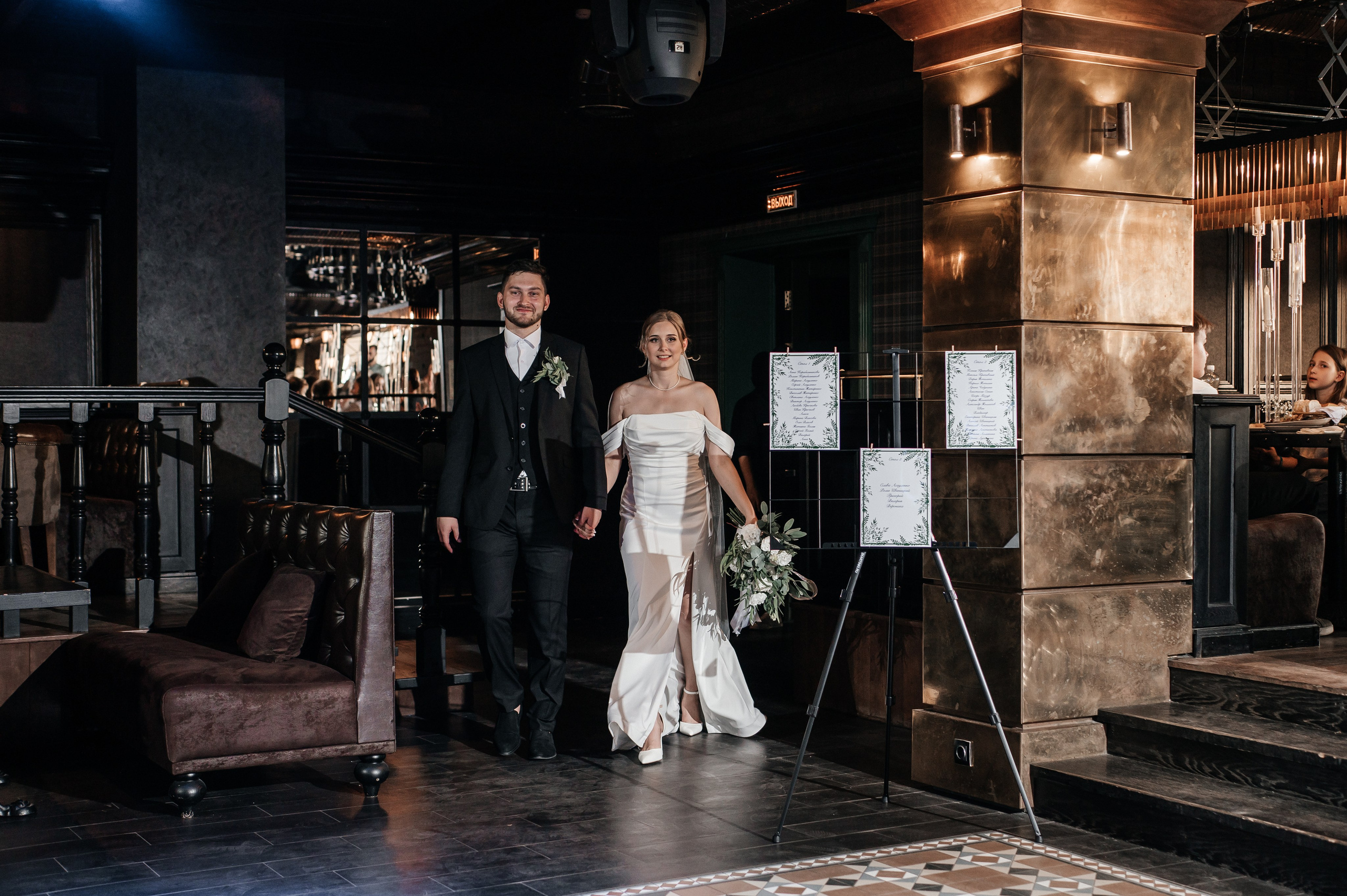 Даниил и Валерия. Черная утка. Полный день. Фотограф Екатерина Бочарникова