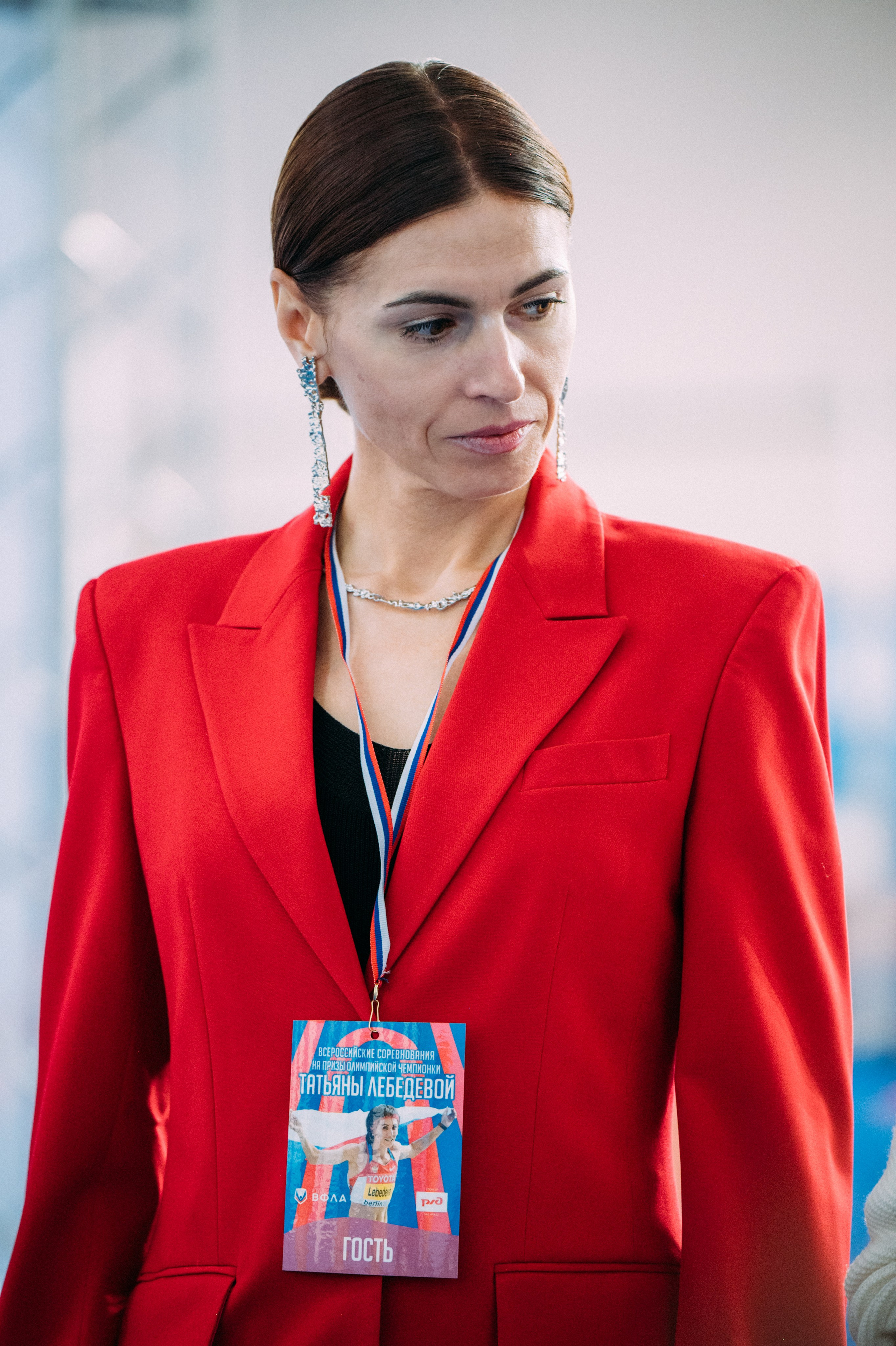 Всероссийские соревнования по лёгкой атлетике