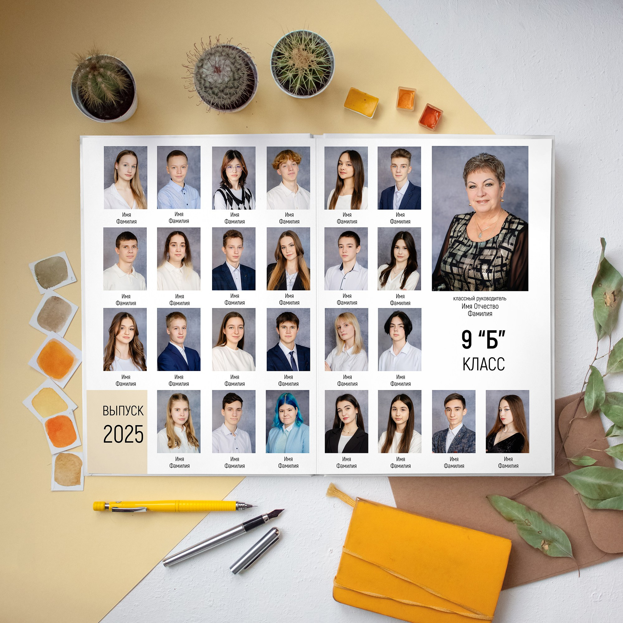 Дизайн альбомов Школа. Детский и Школьный фотограф во Владивостоке. Выпускные альбомы