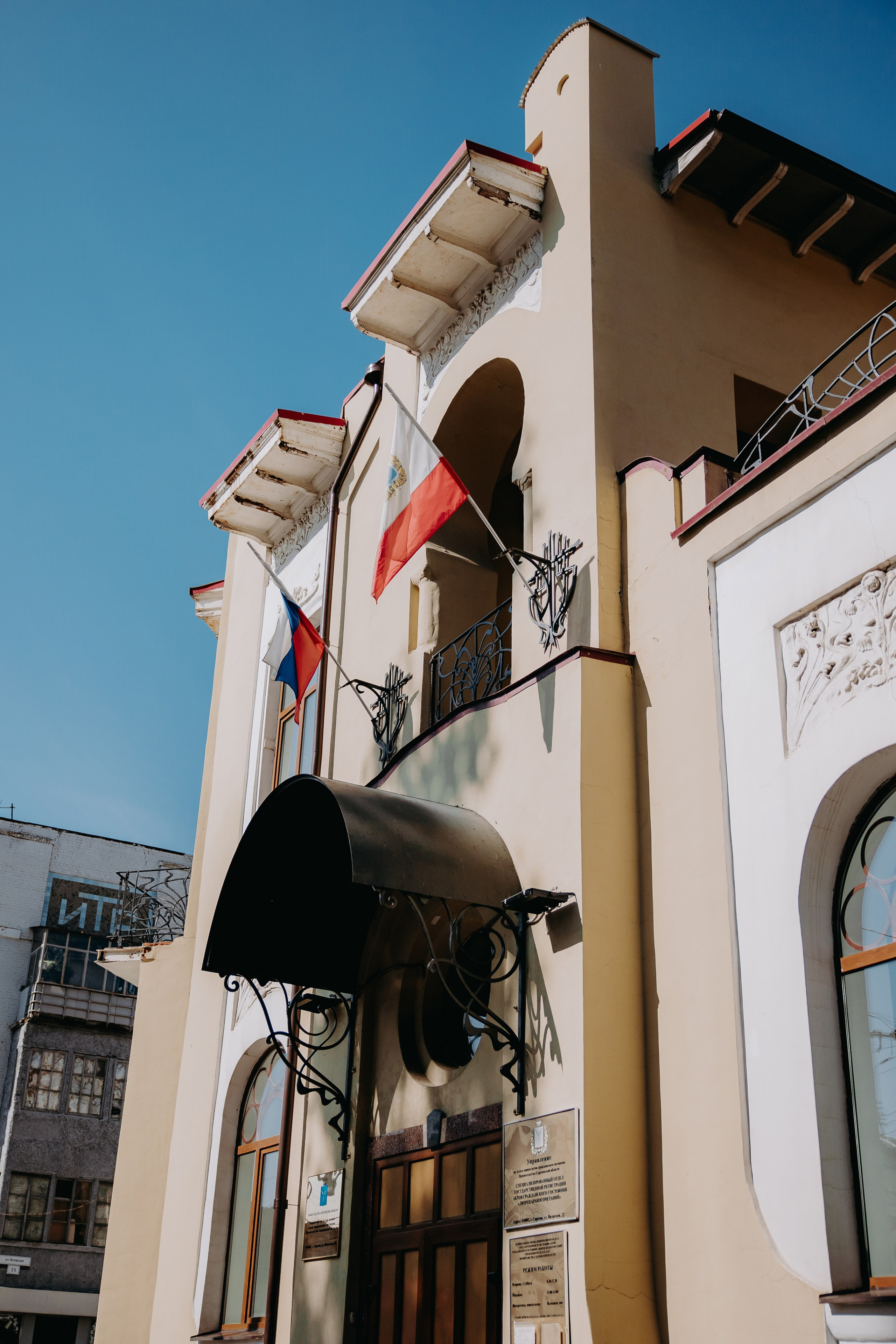 Дмитрий и Екатерина. Фотограф в Саратове Александр Кухаренко. И не только в Саратове :)