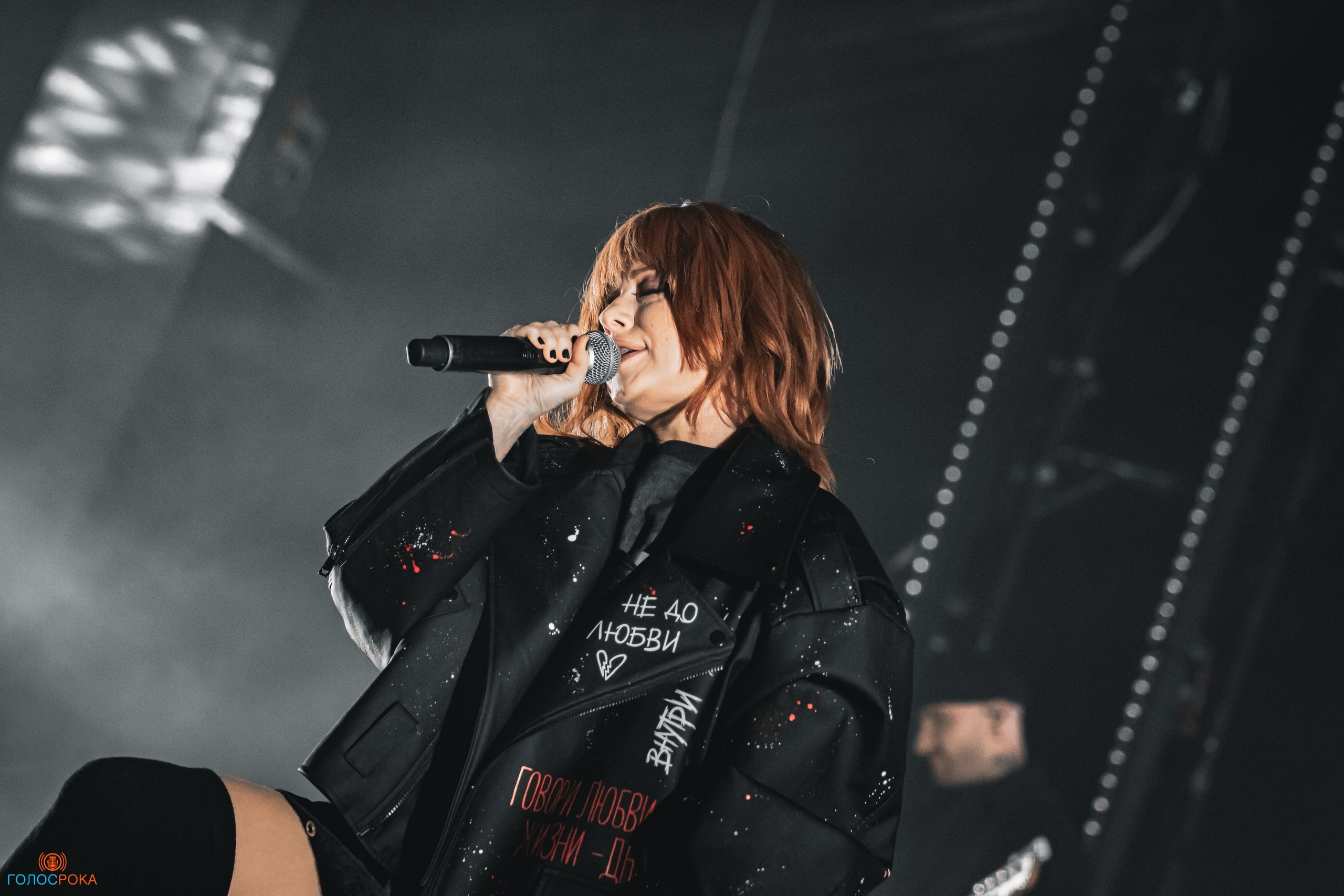 TRITIA | BASE club. Концертный фотограф Михальченкова Алёна | Москва