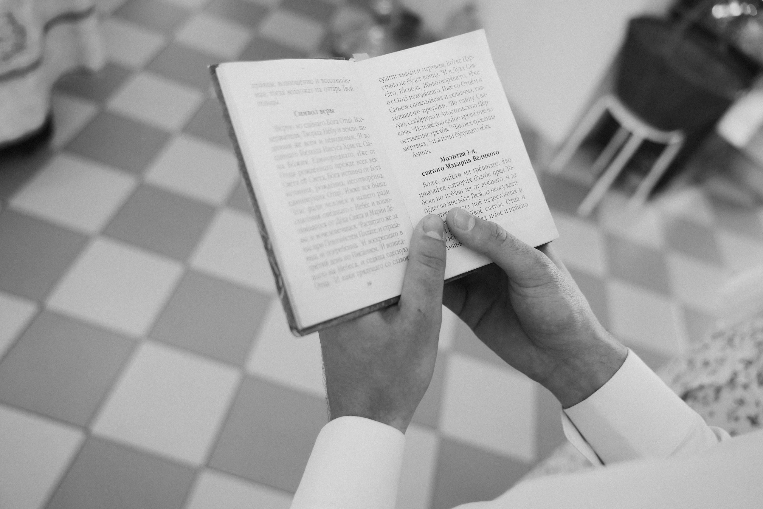 Сашенька. Фотограф НатаФото (Наталья Яковенко) Дмитров Москва Питер