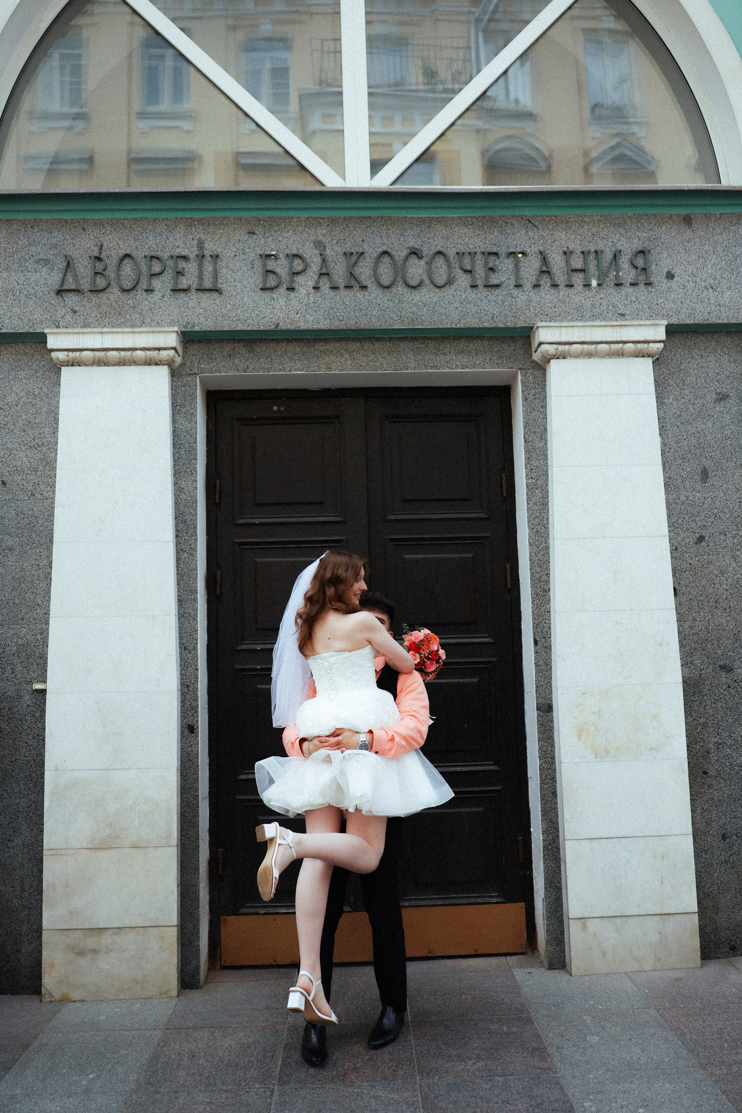 Даша и Никита. Фотограф НатаФото (Наталья Яковенко) Дмитров Москва Питер