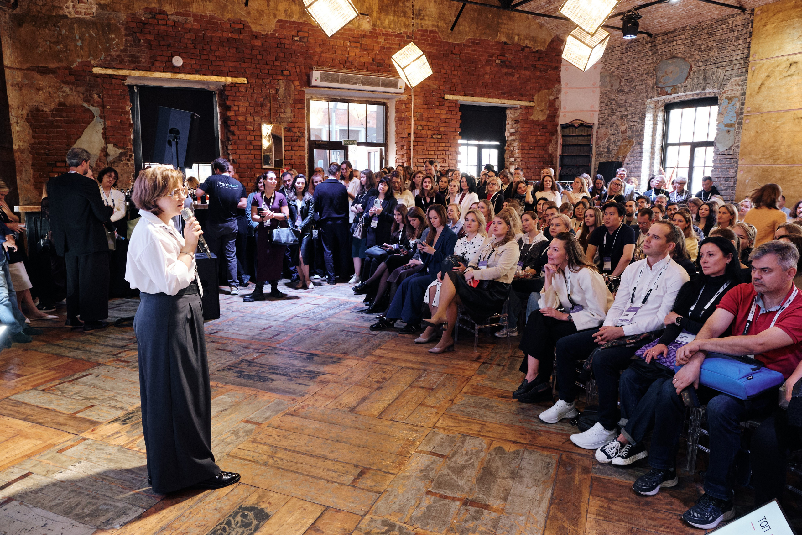 Конференция риэлторов. Семейные и свадебные фотосессии в СПб, в студии, на улице, на природе