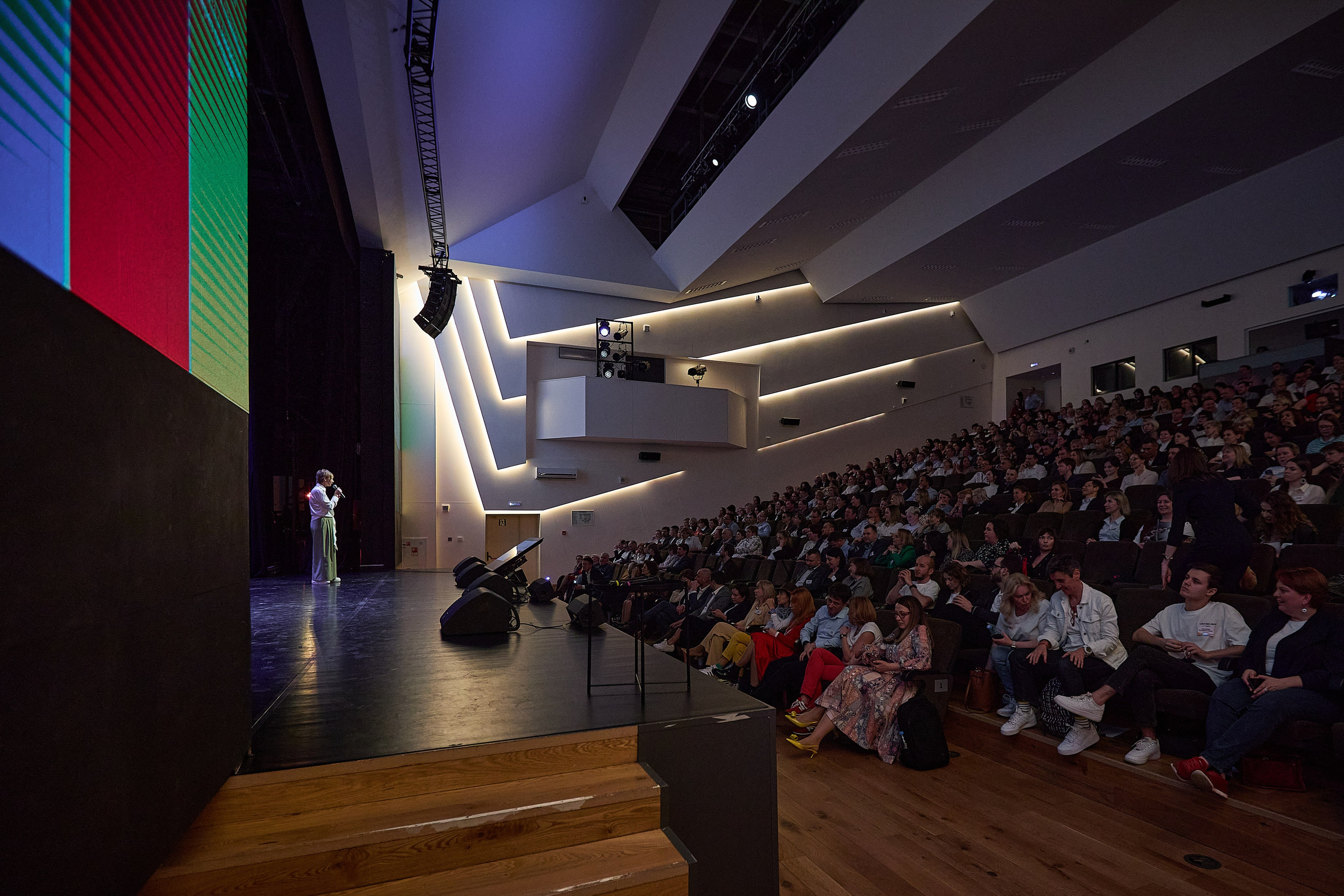Конференция День лидера в Ашан. Event фотограф Александр Осин. г. Москва