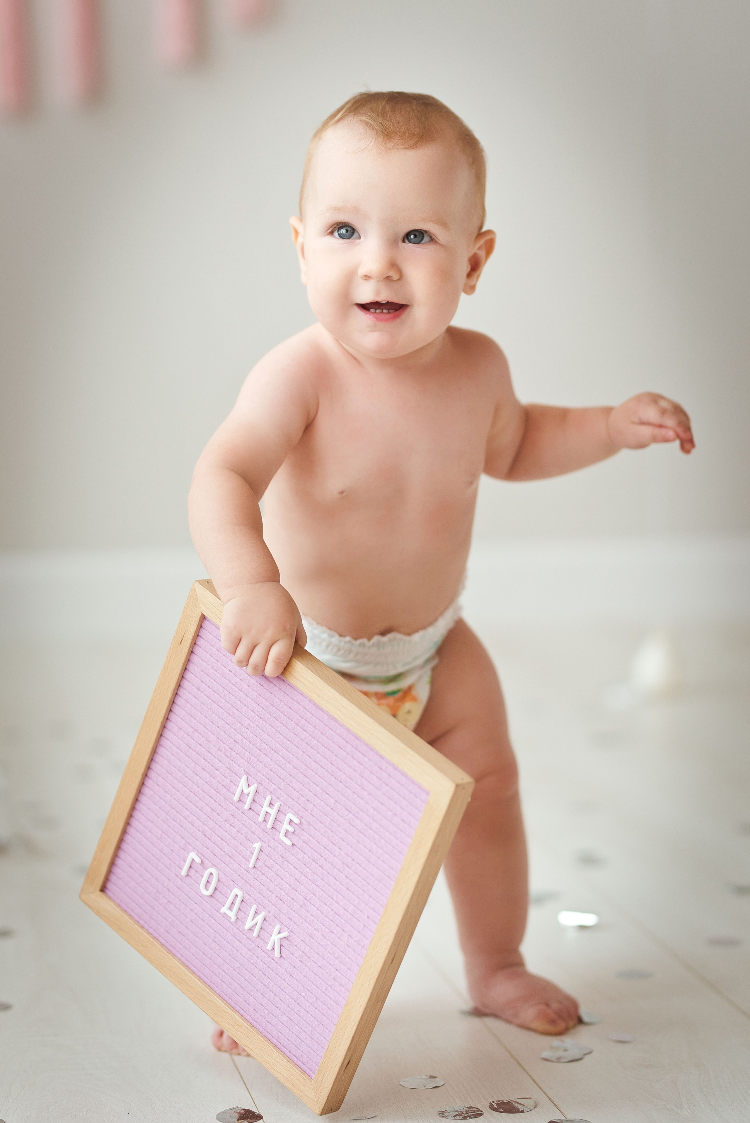 1 годик. Свадебный и семейный фотограф Яна Стражева. Волгоград, Москва