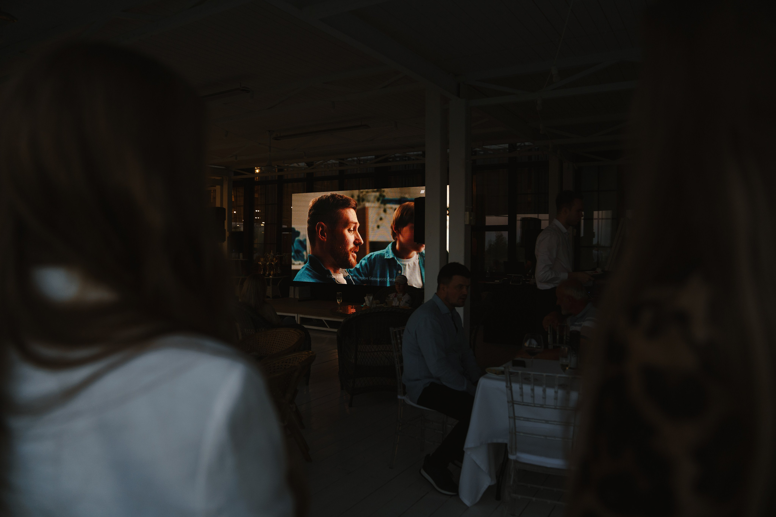 Презентация Exeed. Свадебный и репортажный фотограф Ростов-на-Дону Алексей Гуль