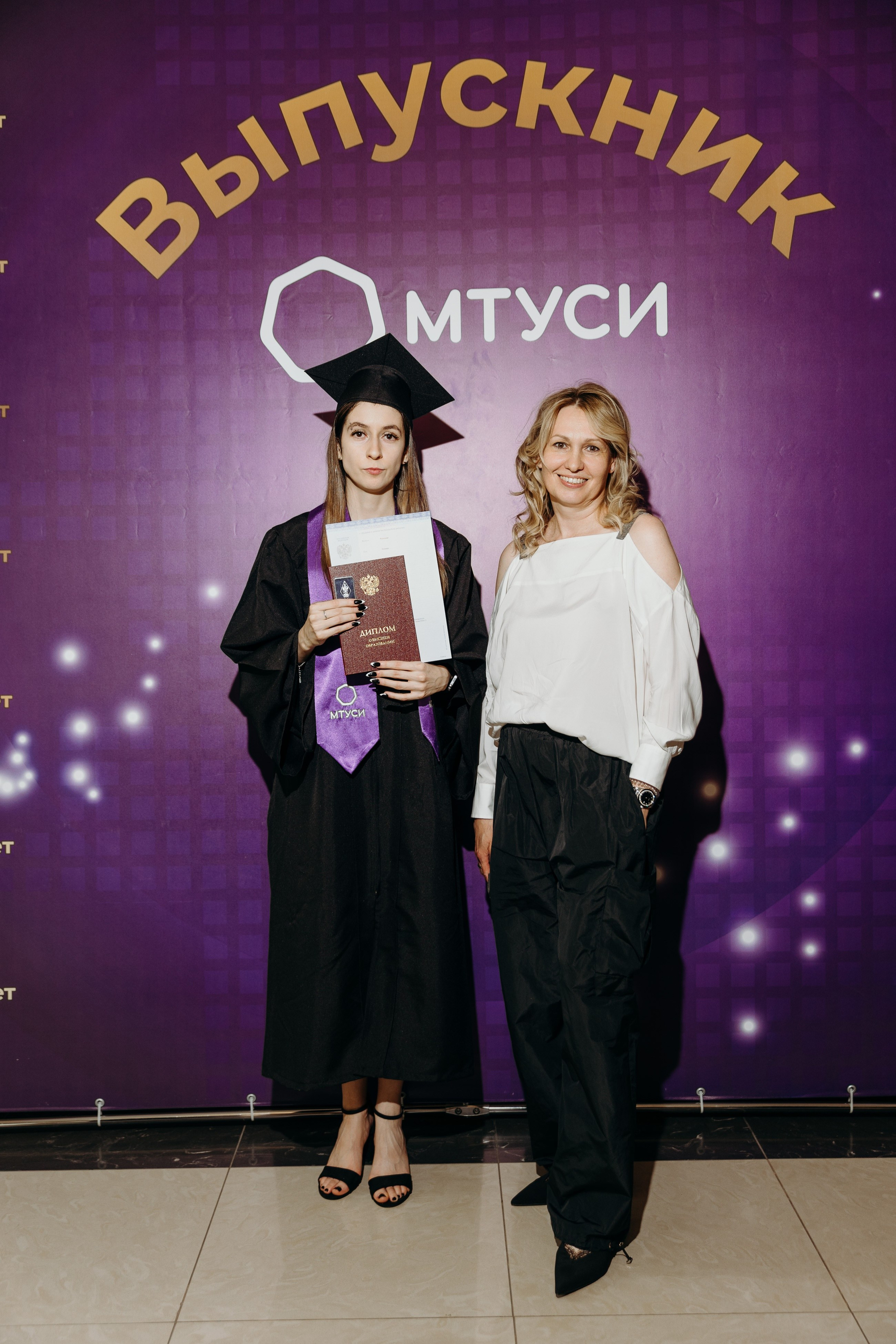 МТУСИ Вручение красных дипломов. Фотограф Вадим Казусь