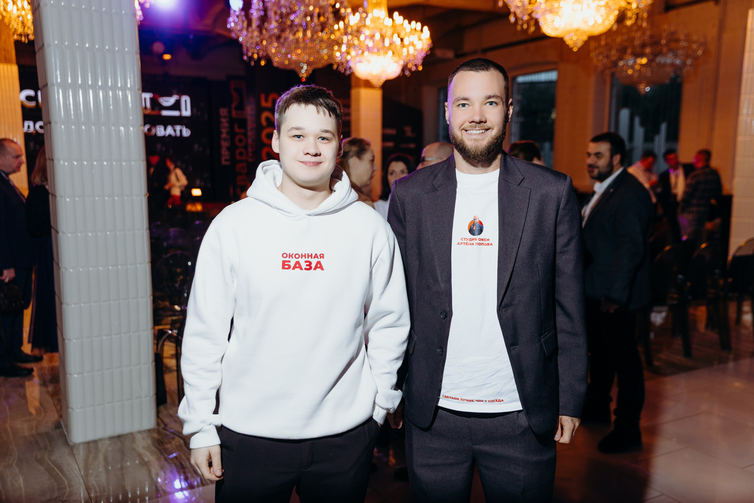 Премия Сварог. Фотограф Вадим Казусь