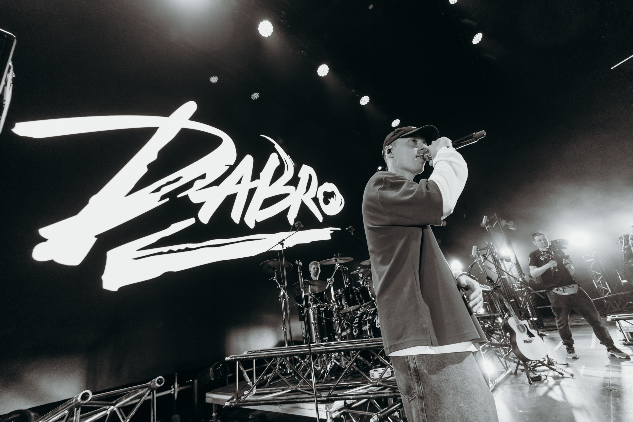Концерт «DABRO» LIVE Арена. Фотограф Вадим Казусь