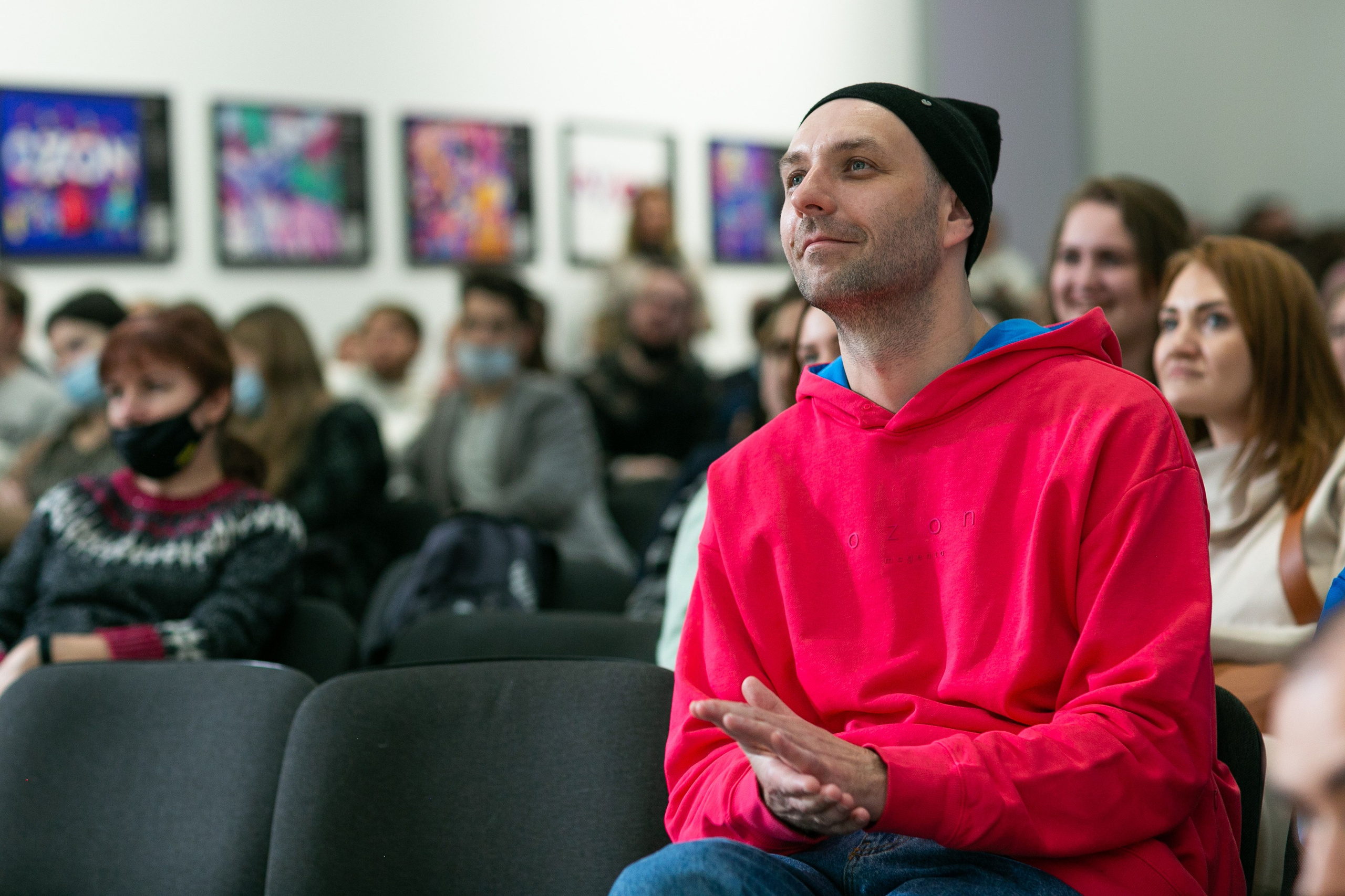 OZON. Фотограф Георгий Нигматулин