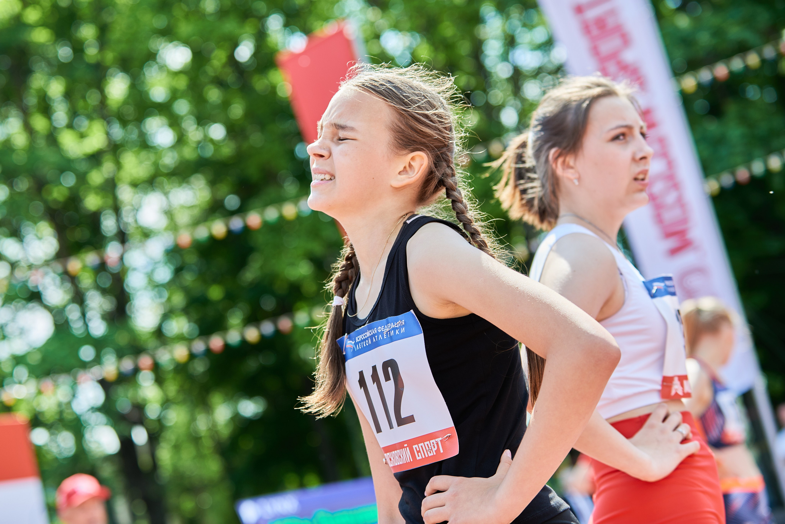 Спорт. Studiovolkonski