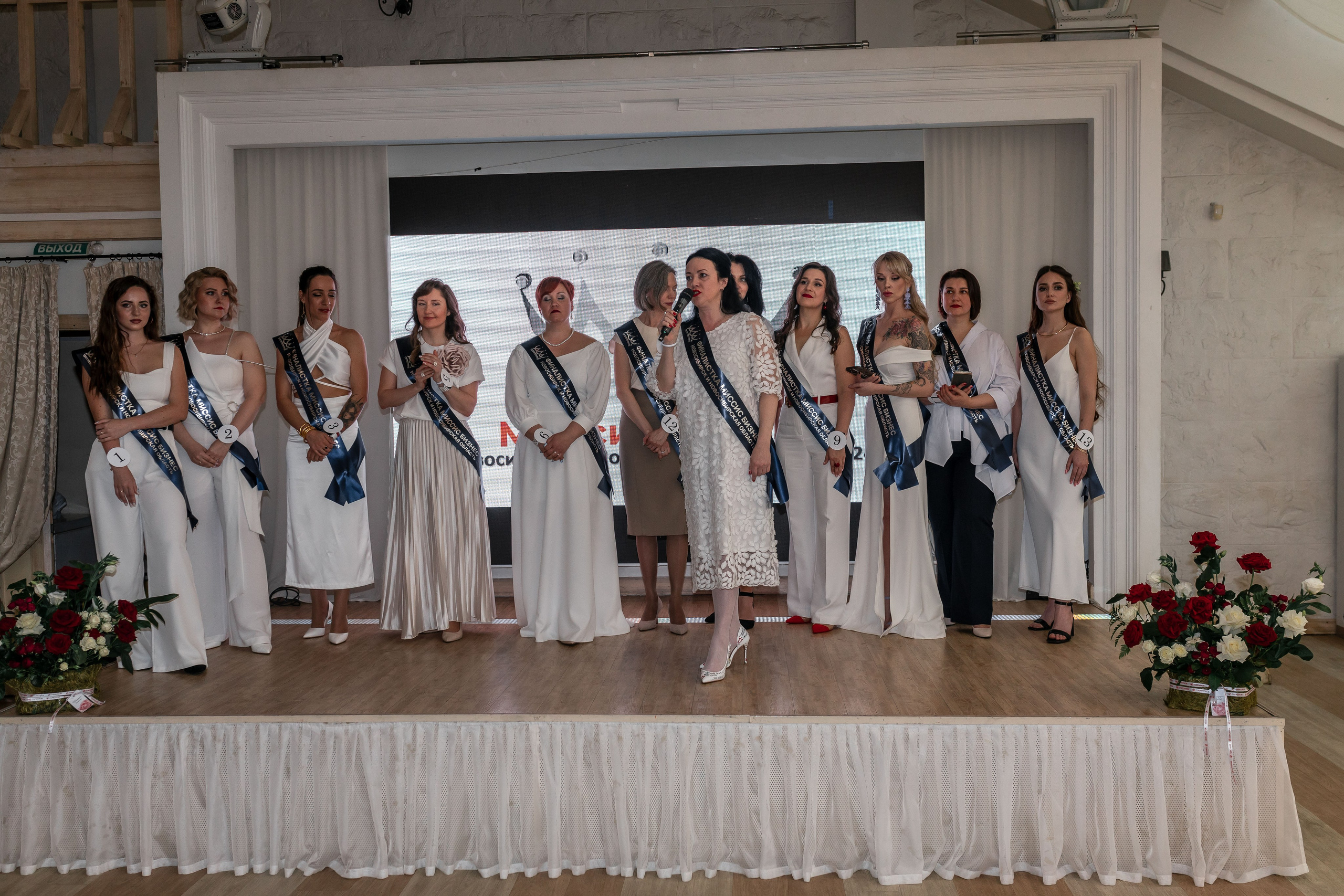 МИССИС БИЗНЕСС 2024. Репортажный фотограф в Новосибирске