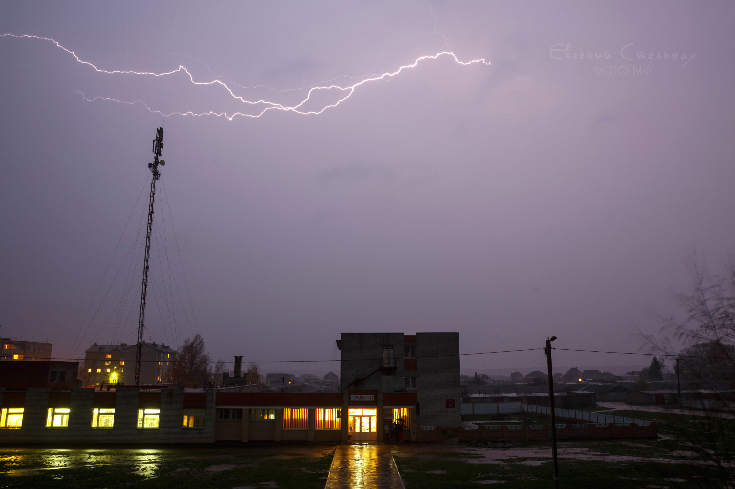 17 апреля 2016 г. 20:39