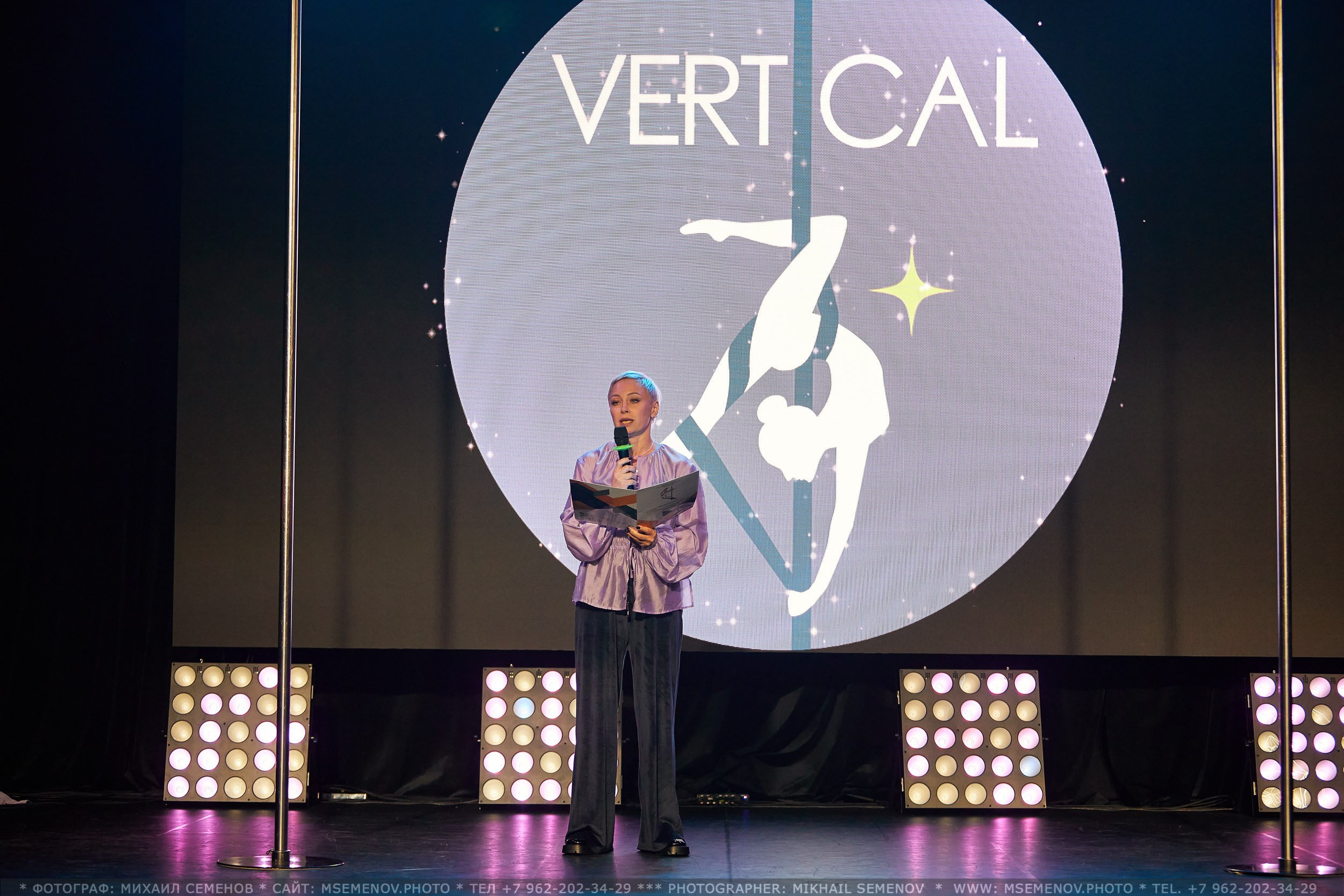 АНОНС «Vertical ART FEST 2023». Фотограф, фотопроекты Михаила Семенова в Ярославле. Фотошкола