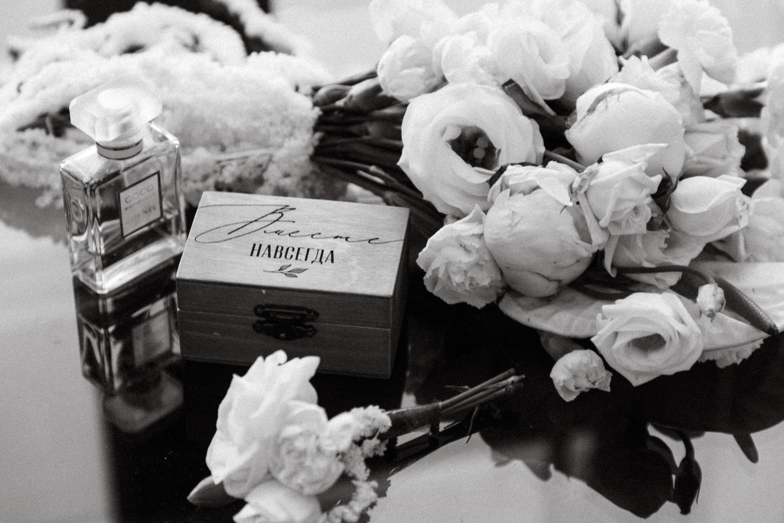 Announce (Denis & Daria). Фотограф Антон Стренковский. Свадебная хроника в Москве