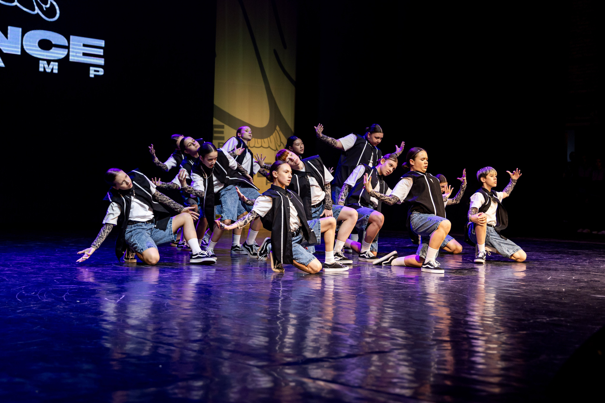 Groove Dance Champ № 7