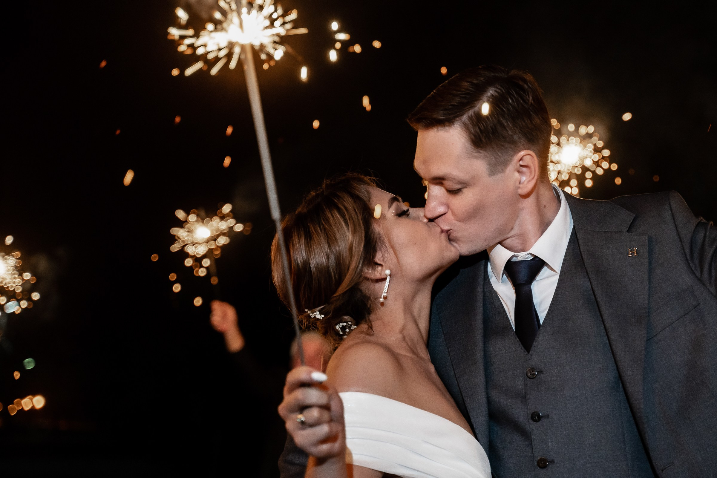 Екатерина и Сергей. Свадебный фотограф Екатерина Кузнецова