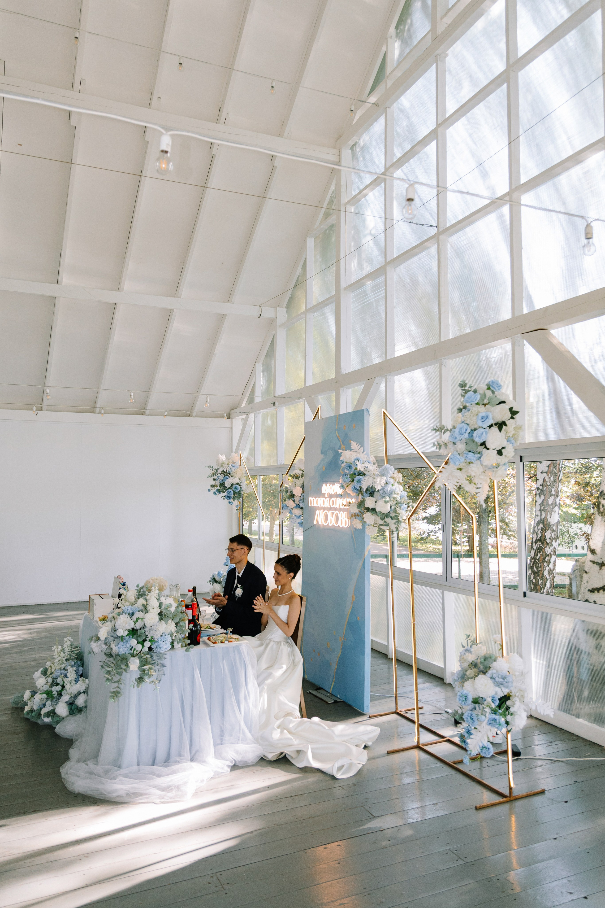 Максим и Алена. Свадебный фотограф и видеограф в Москве, Виктор Архилюк