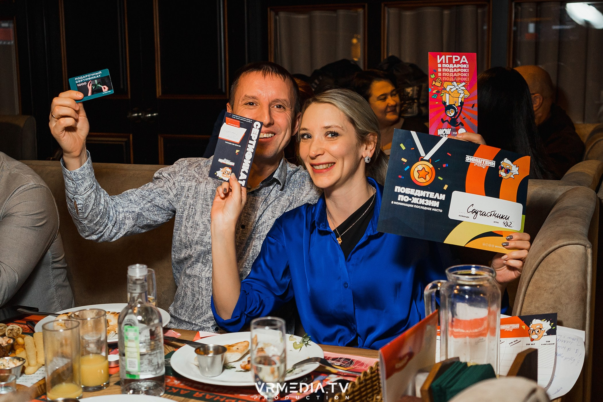 Эйнштейн party в ресторане «Мюнхен»