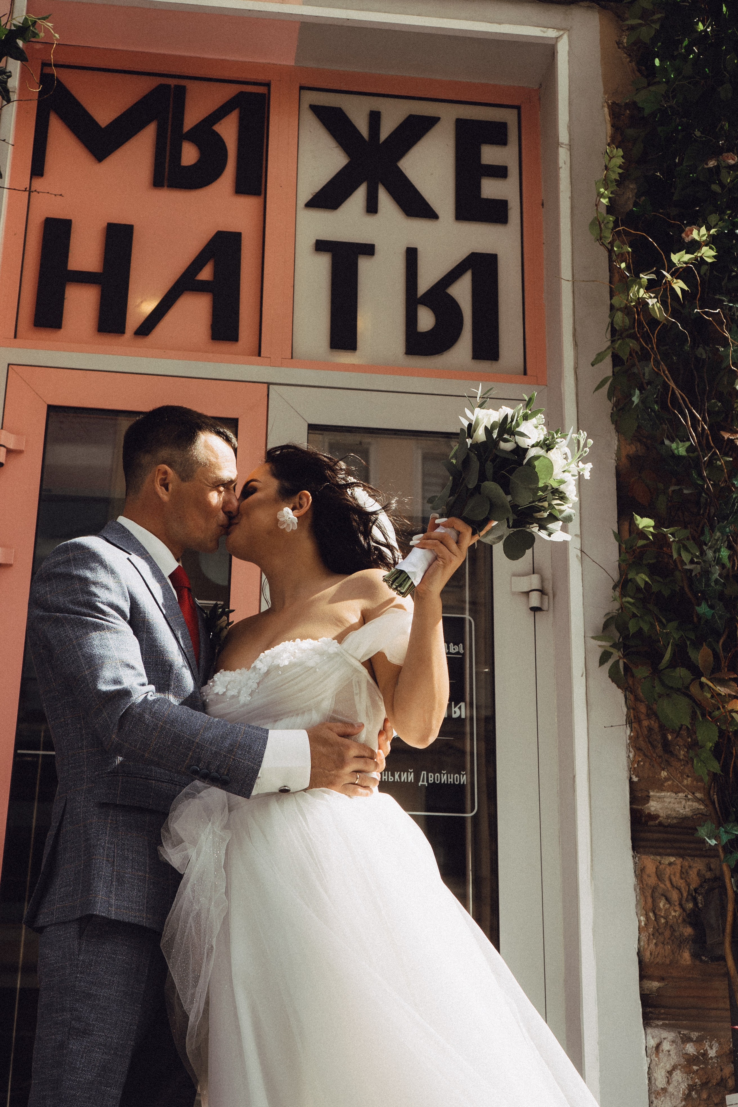 СВАДЕБНАЯ ПРОГУЛКА РЕСТОРАН МЫ ЖЕ НА ТЫ И ФОТОСЕССИИЯ С АВТОМОБИЛЕМ. Профессиональный фотограф, Санкт-Петербург — Виктория Богомолова