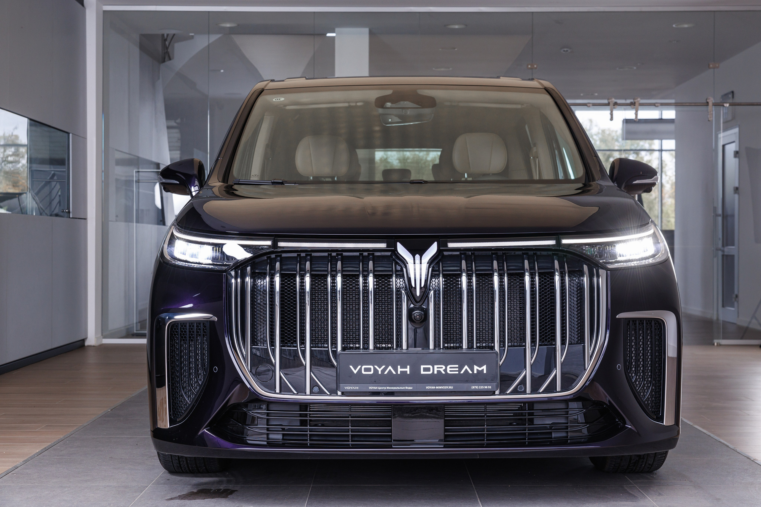 ДЦ VOYAH Минеральные Воды. Фотограф Ставрополь Петр Голубенко